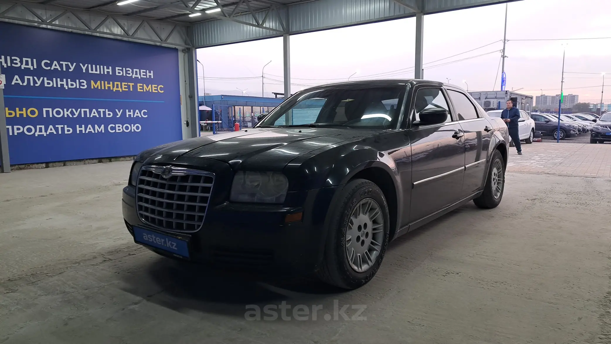 Chrysler 300C 2007