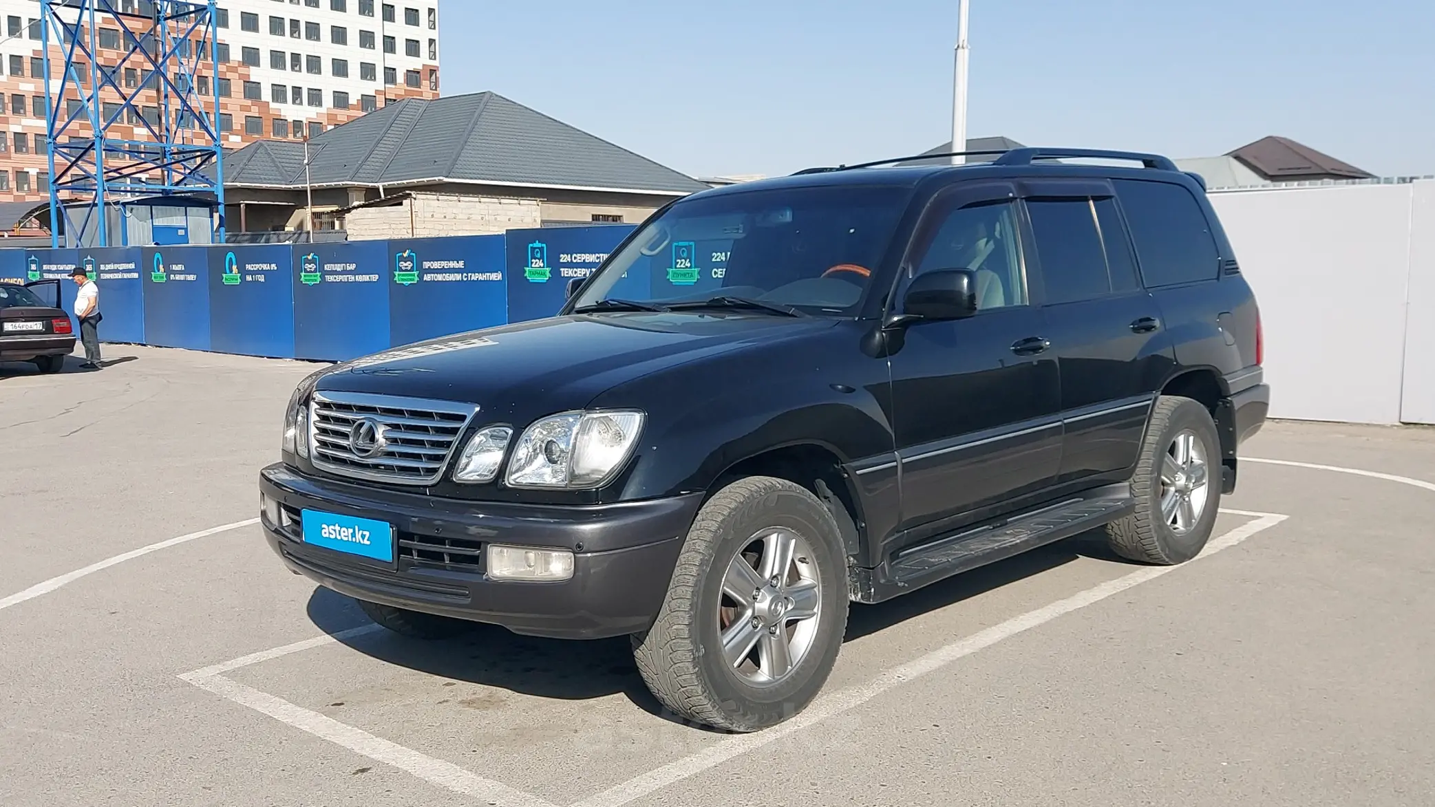 Lexus LX 2006