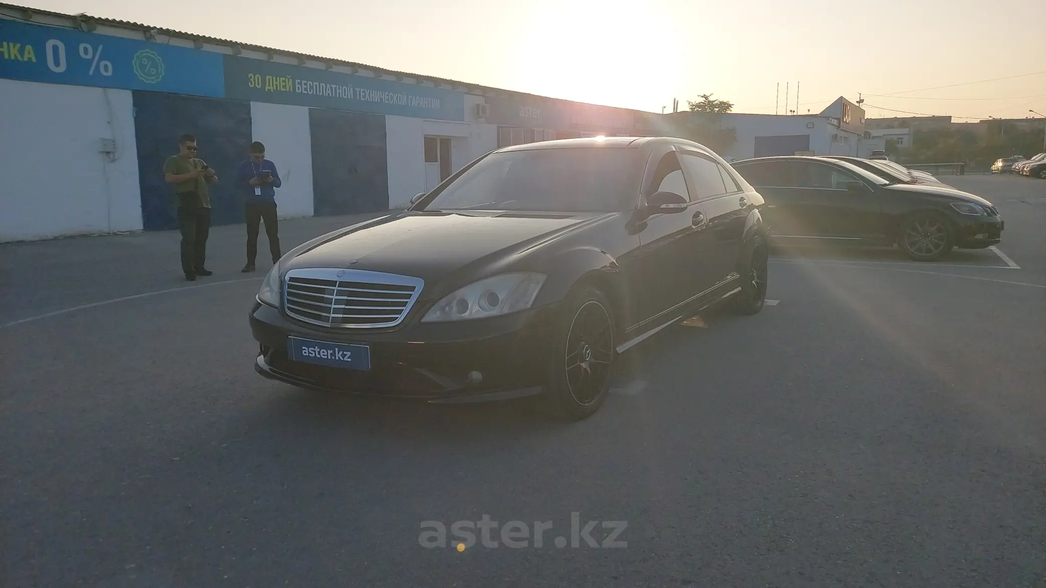 Mercedes-Benz S-Класс 2006