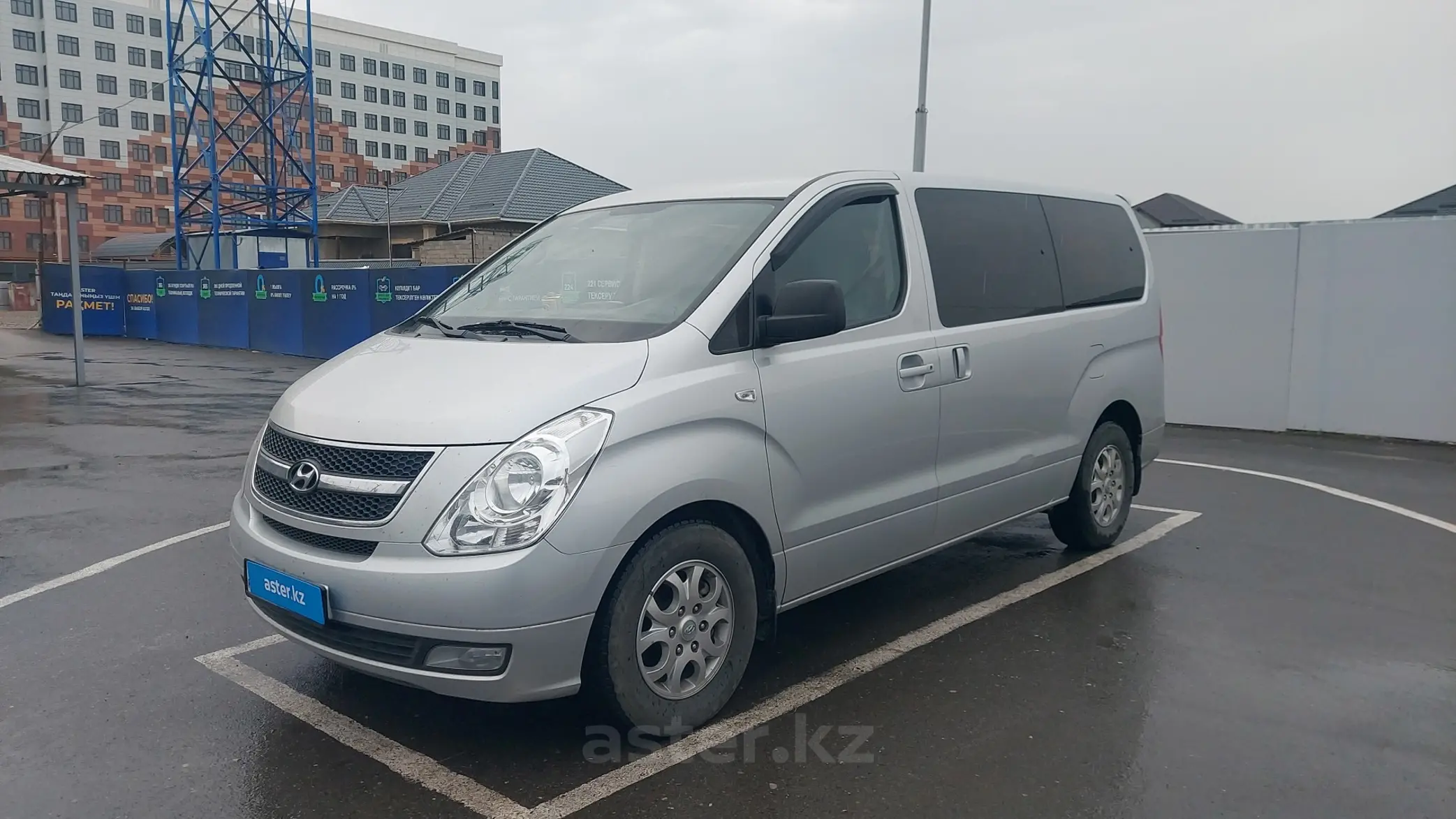 Hyundai Grand Starex 2010