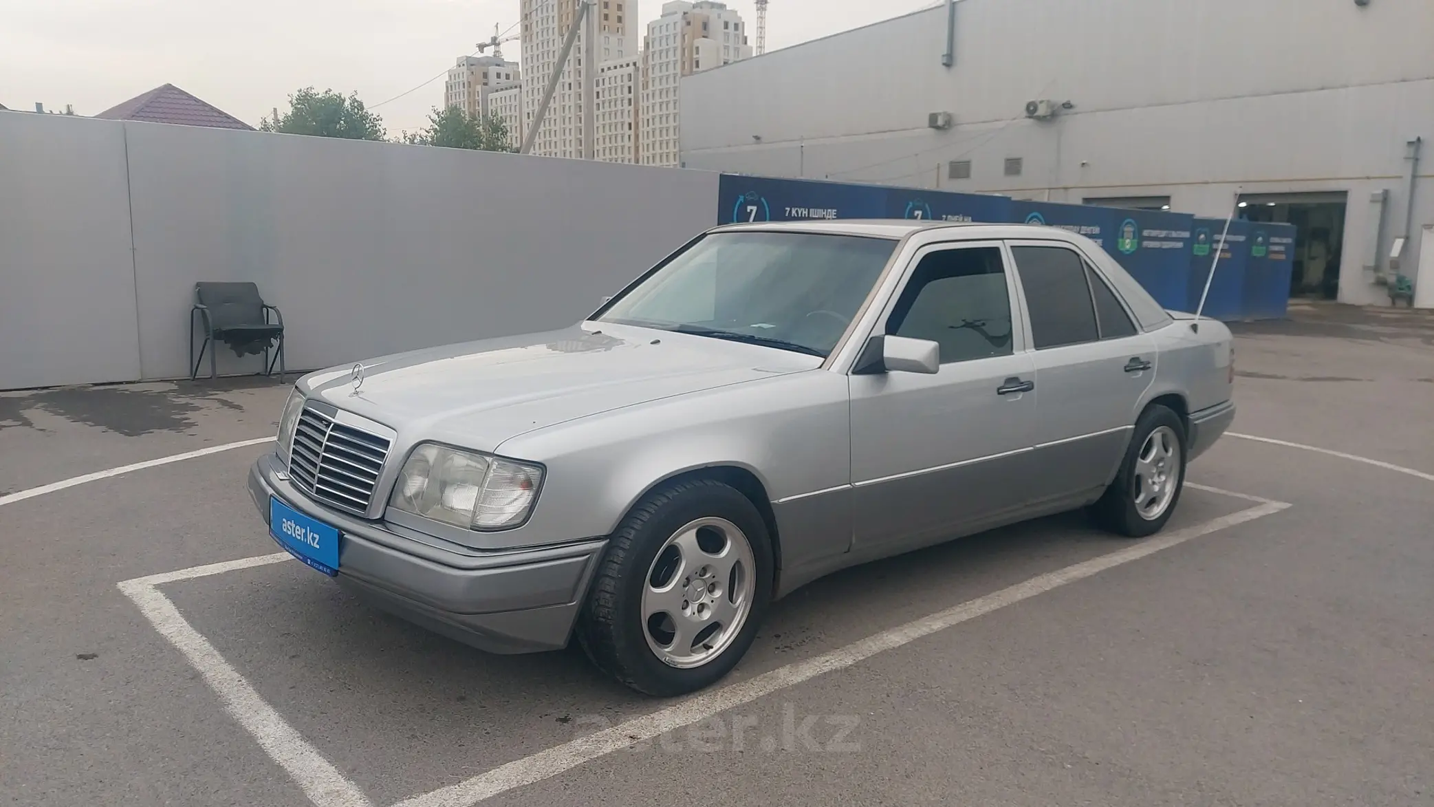 Mercedes-Benz E-Класс 1995