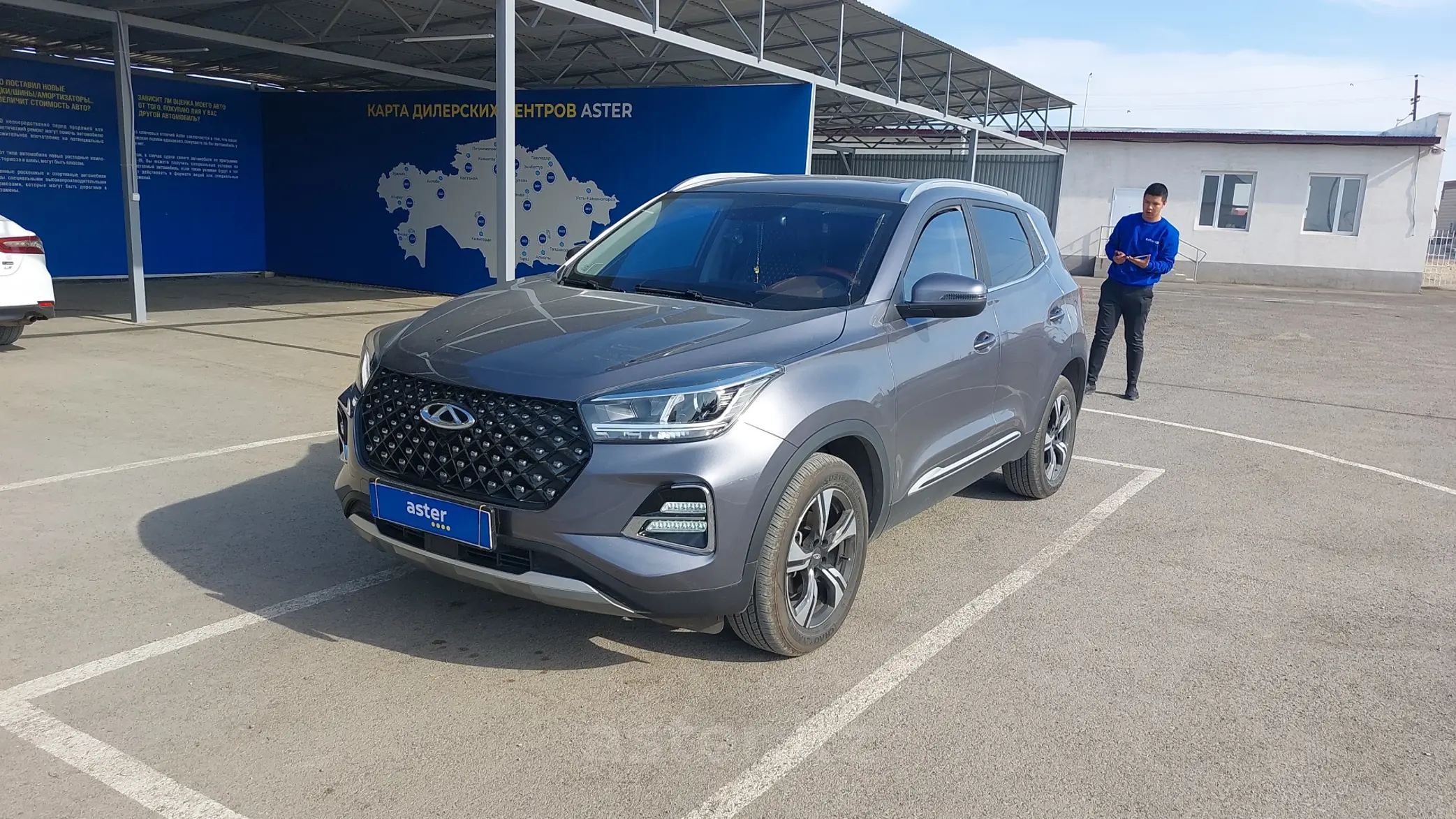 Chery Tiggo 4 Pro 2022