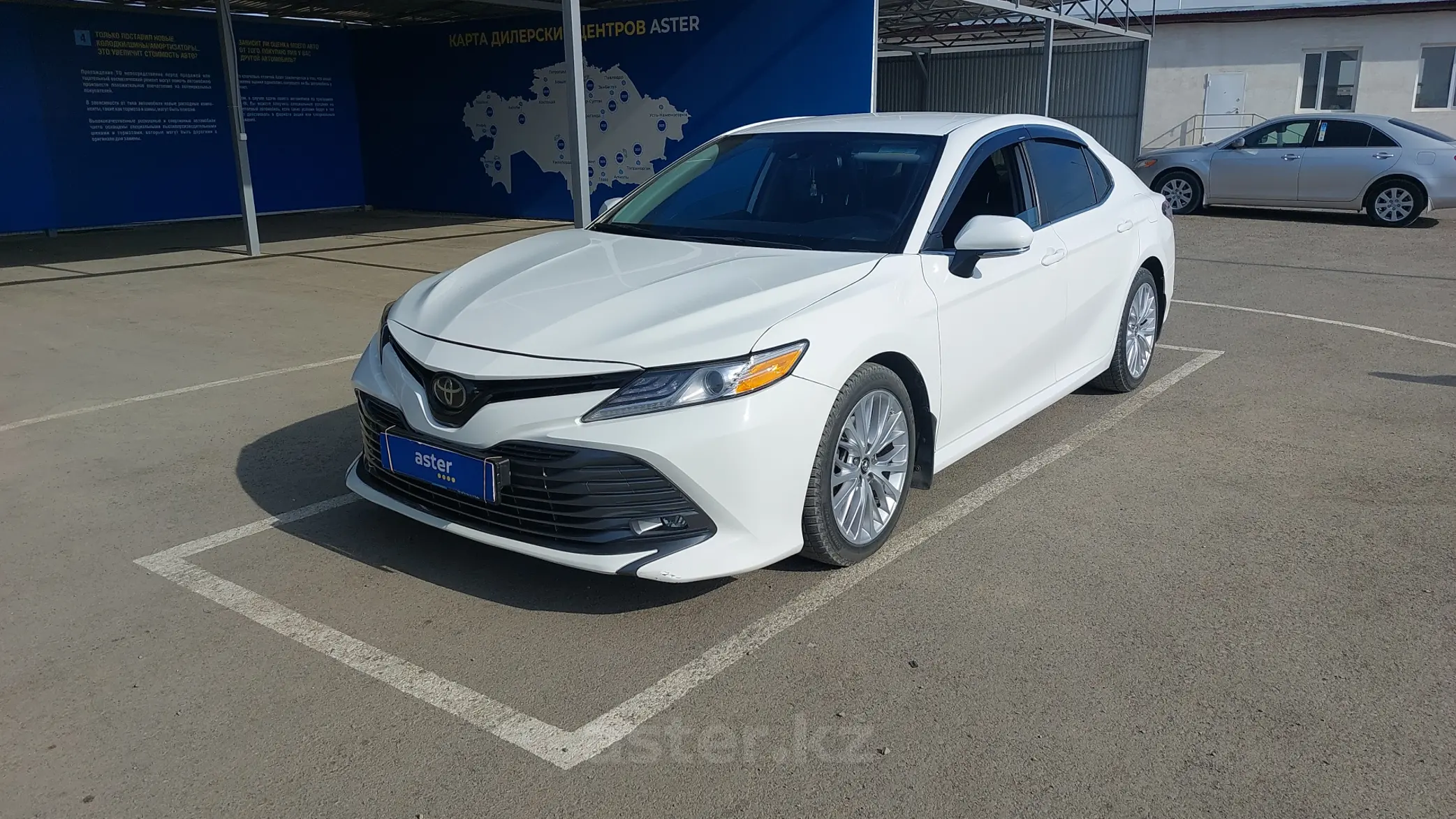 Toyota Camry 2019