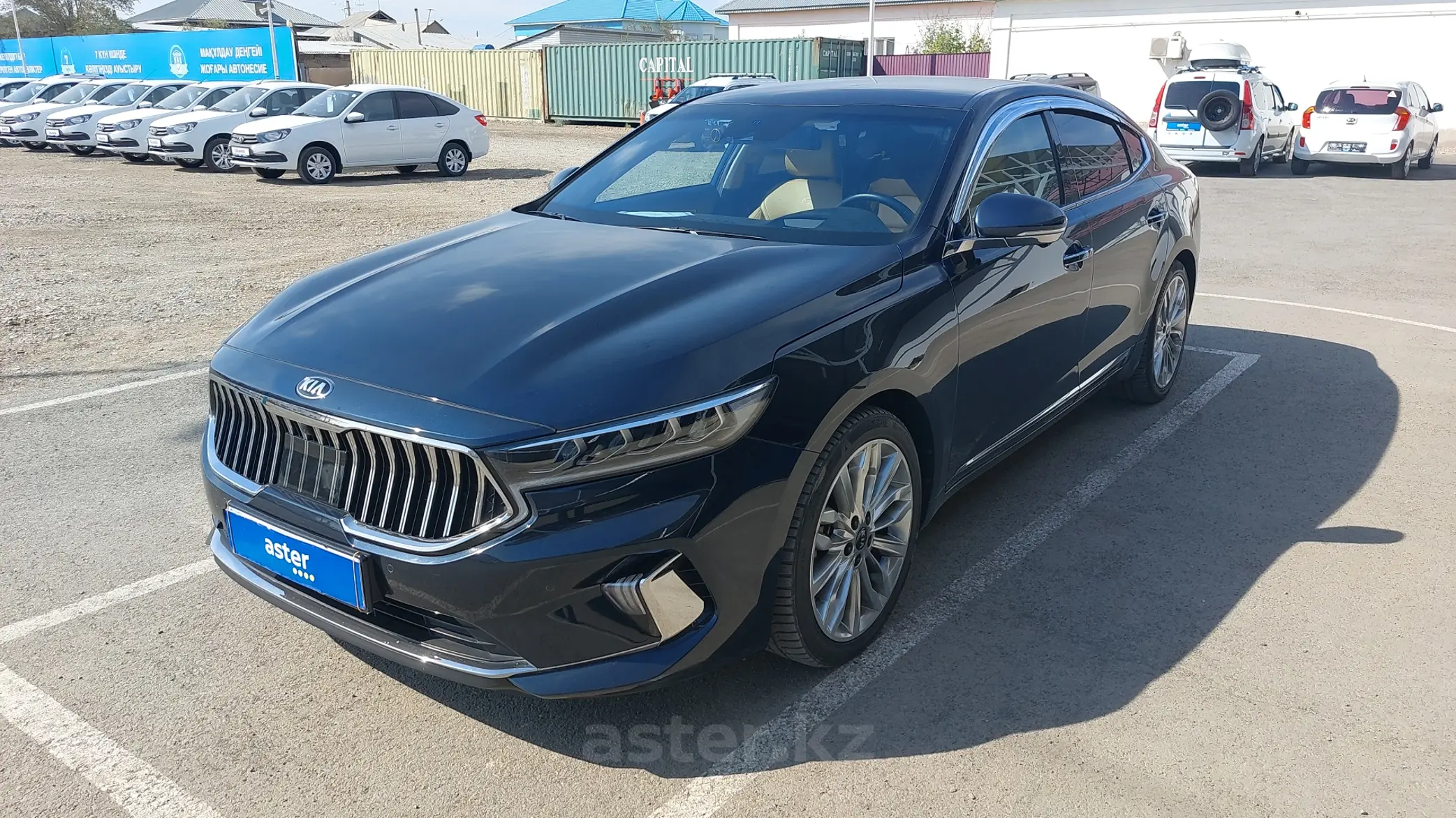 Kia K7 2019