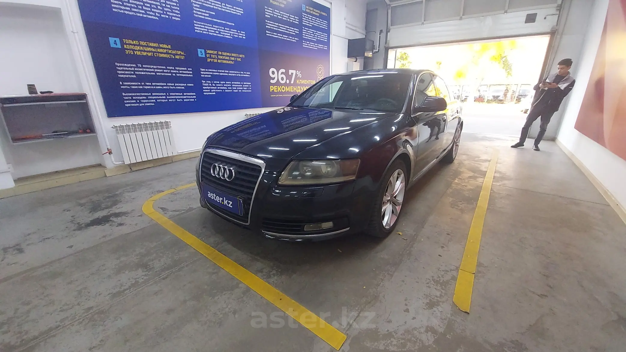 Audi A6 2009