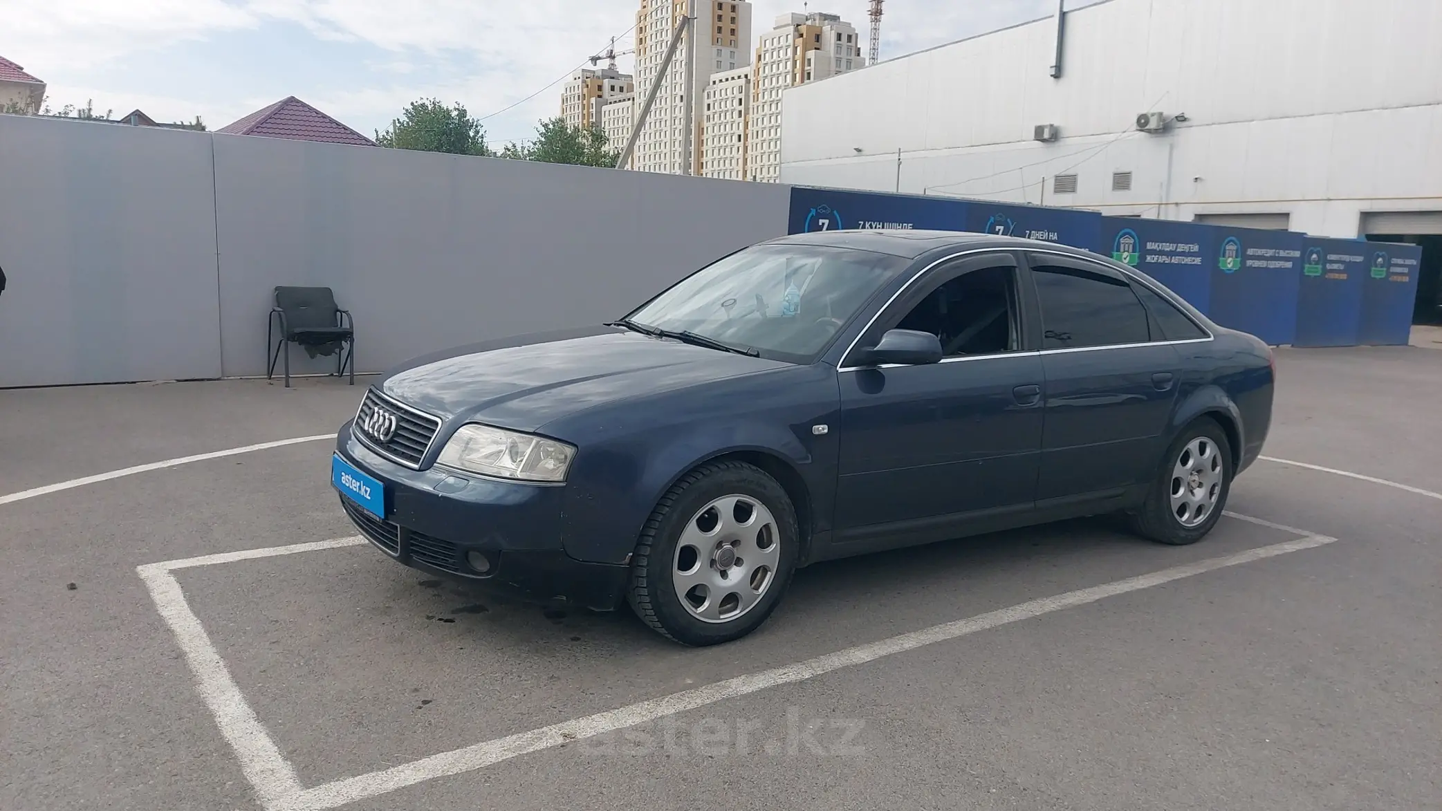 Audi A6 2001