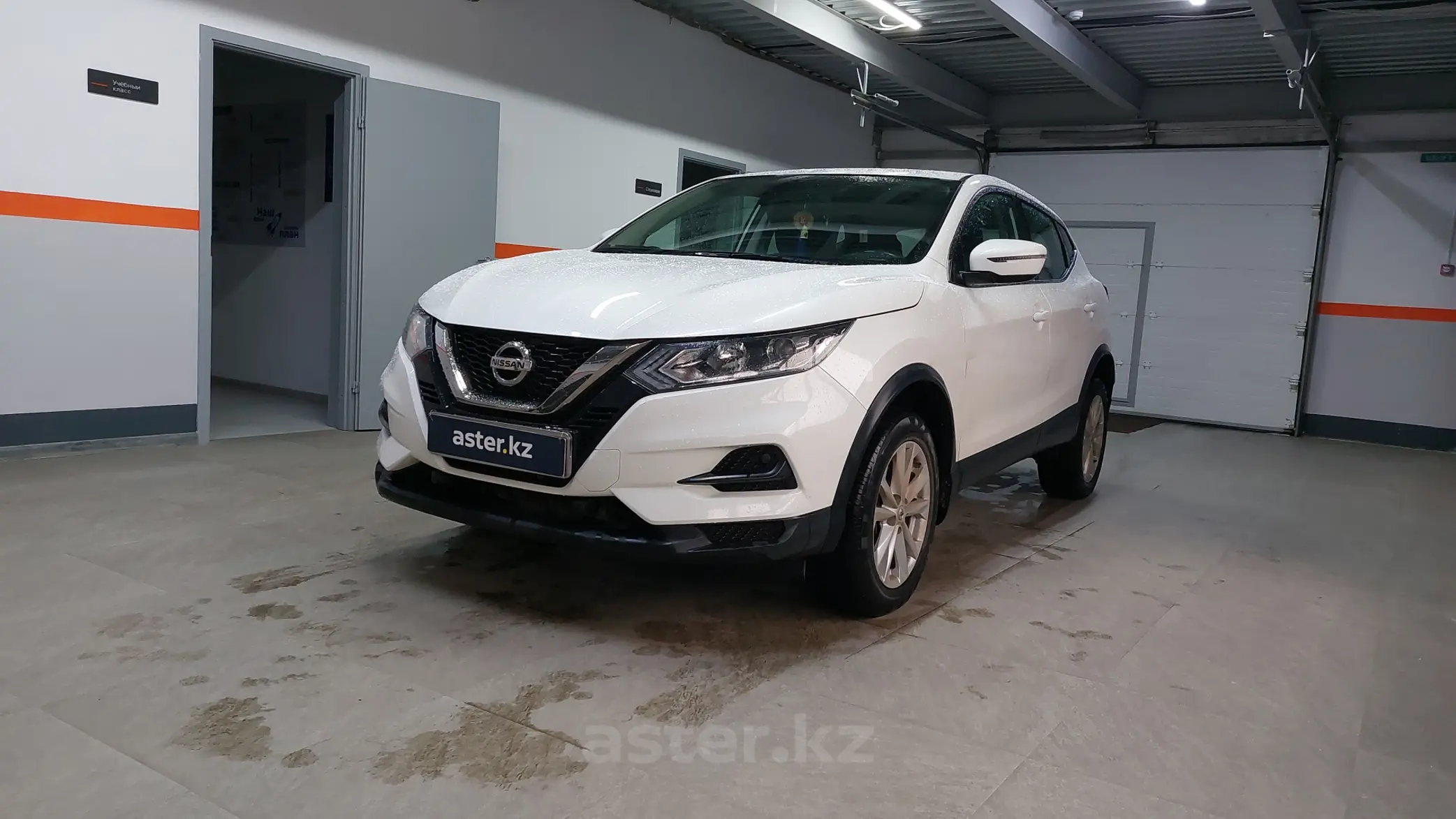 Nissan Qashqai 2020