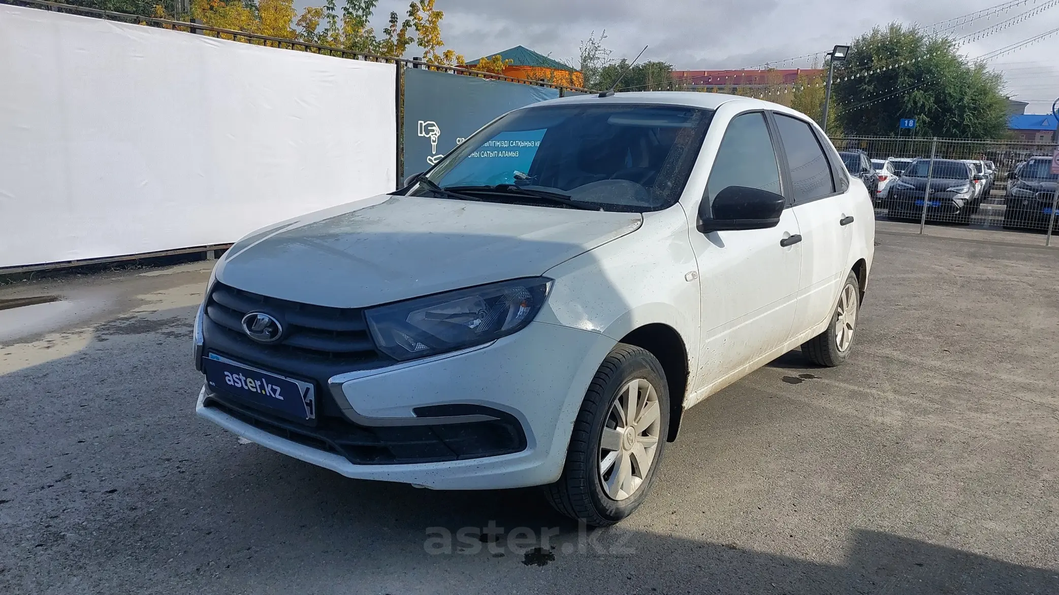 LADA (ВАЗ) Granta 2020