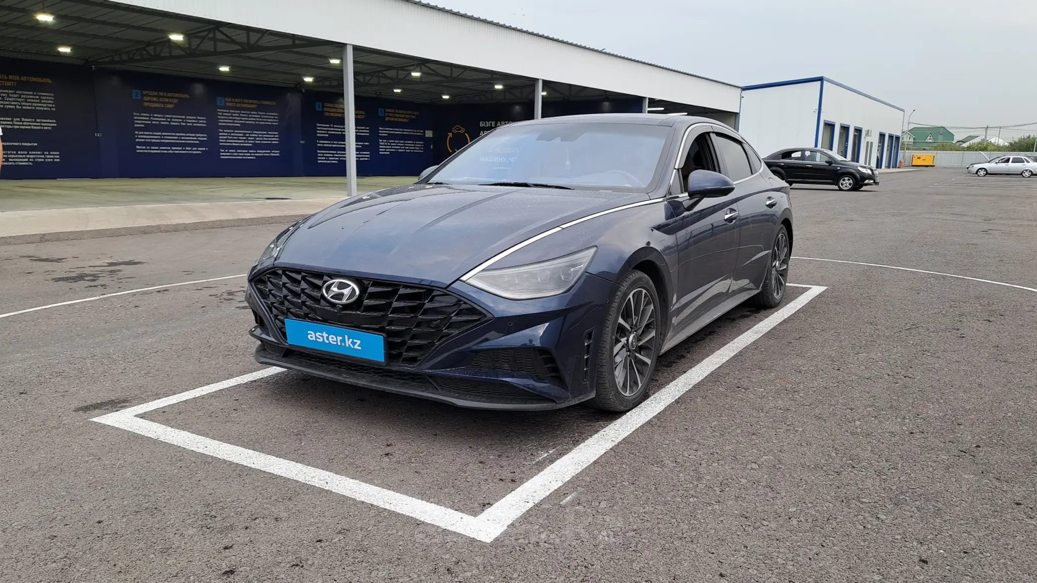 Hyundai Sonata 2020