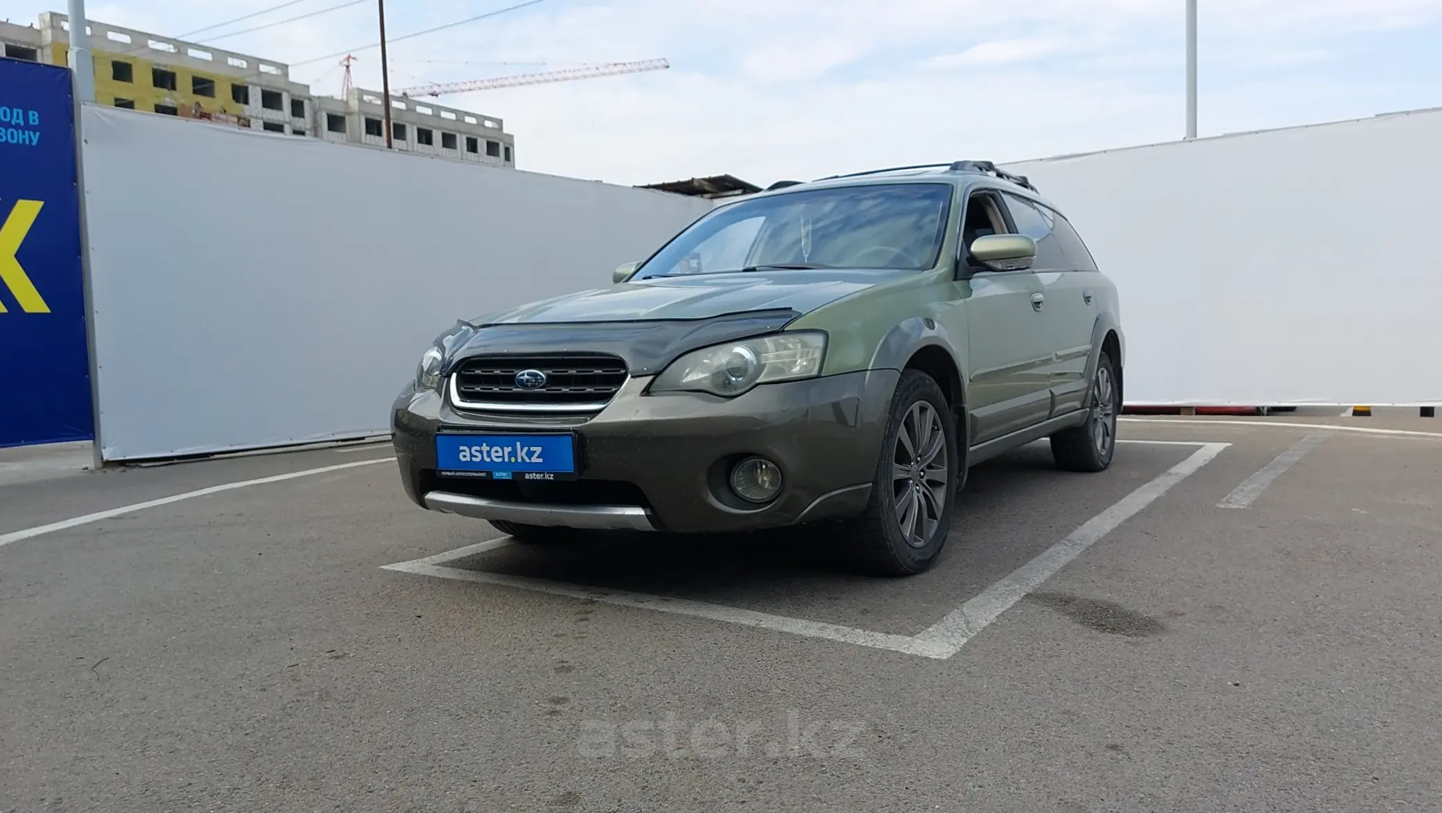 Subaru Outback 2004