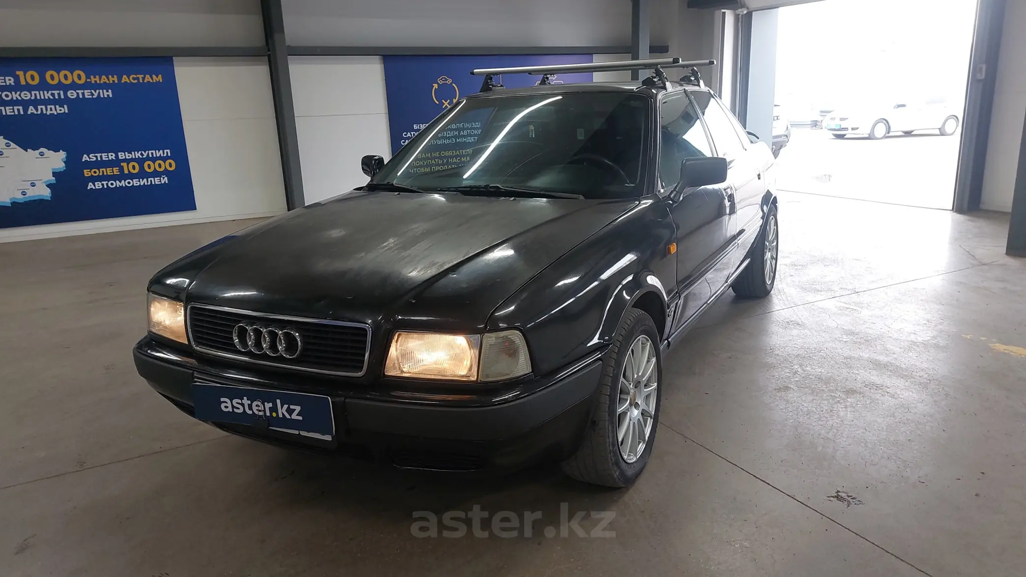 Audi 80 1995