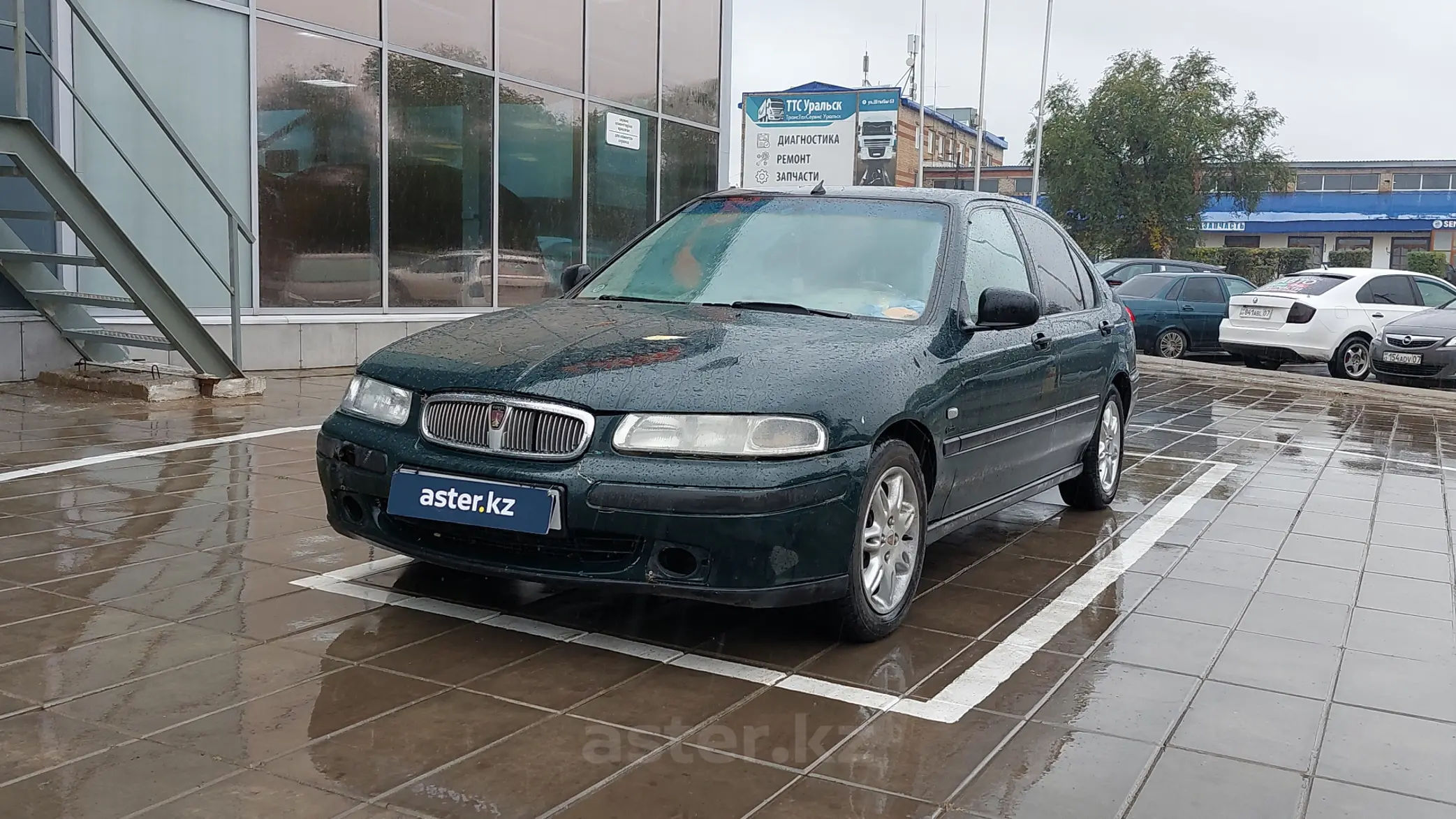 Rover 400 1998