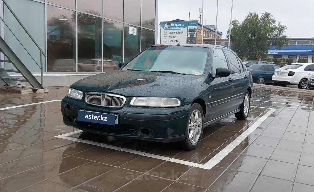 Купить Rover 400 1998 года в Уральске, цена 1500000 тенге. Продажа Rover  400 в Уральске - Aster.kz. №c922091