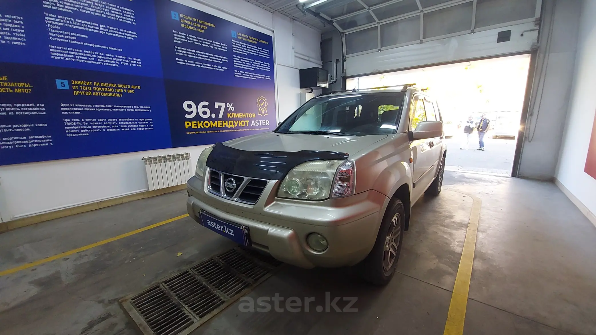 Nissan X-Trail 2003