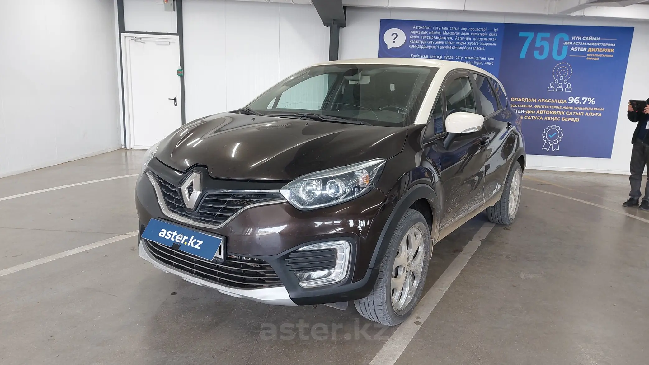 Renault Kaptur 2016