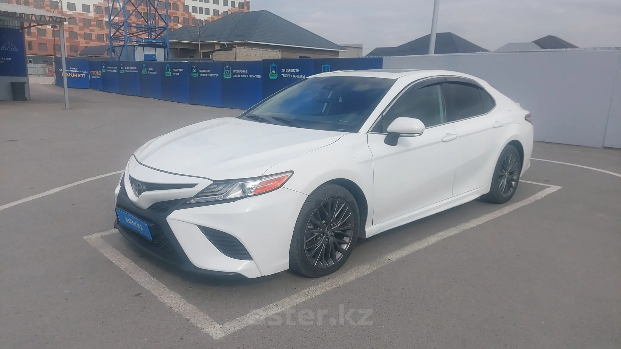 Toyota Camry 2020