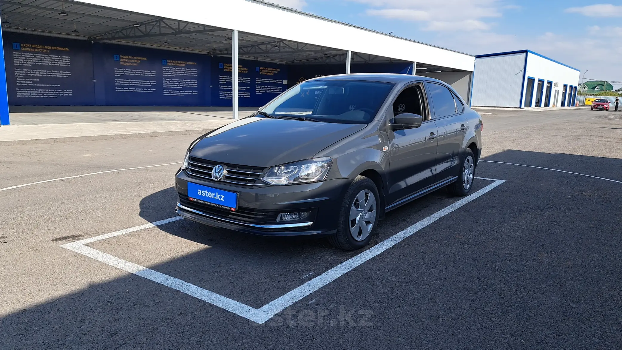 Volkswagen Polo 2013