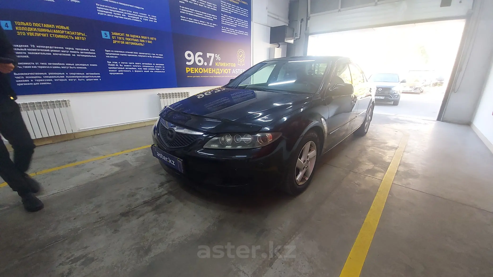 Mazda 6 2003