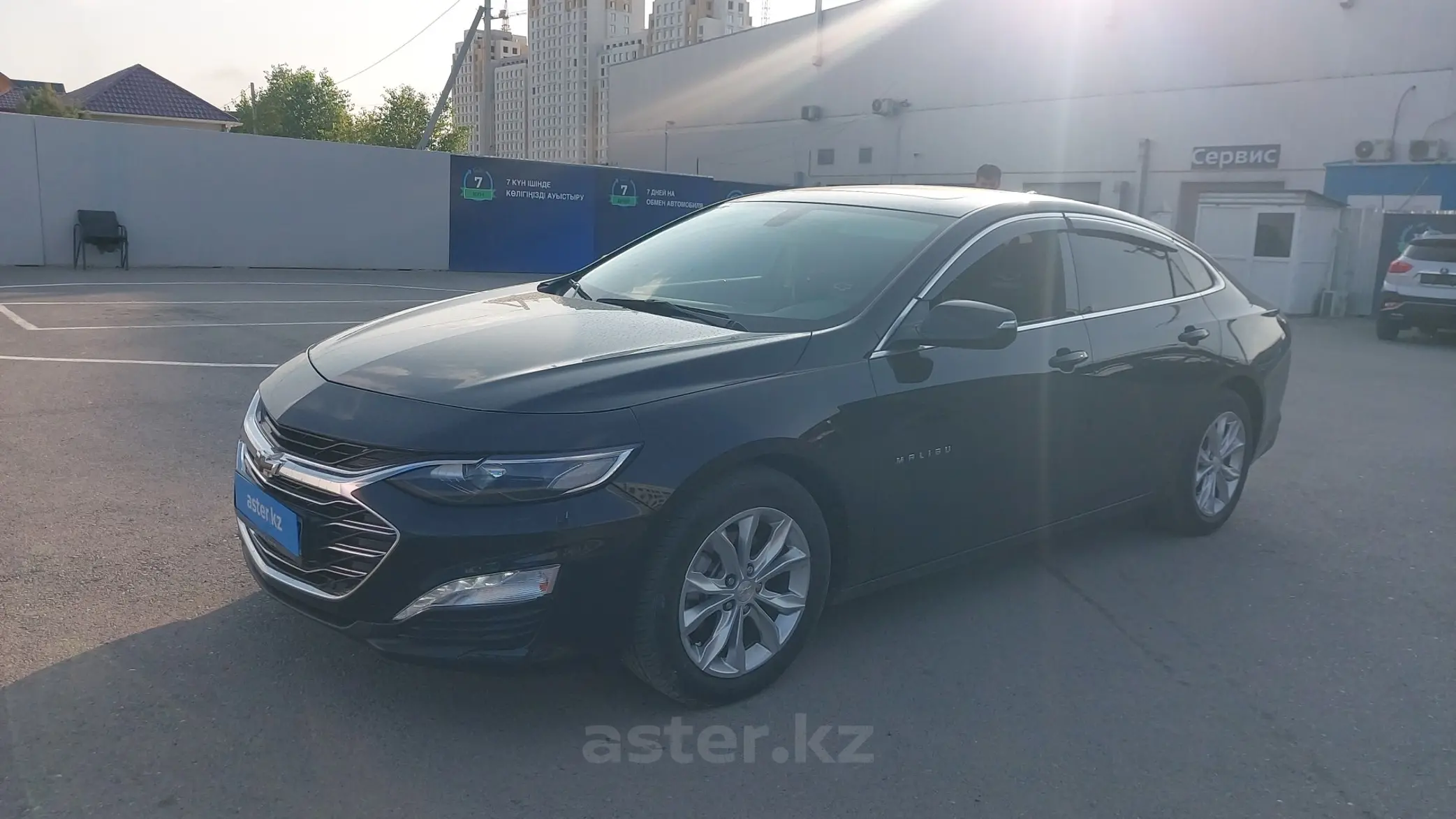 Chevrolet Malibu 2020