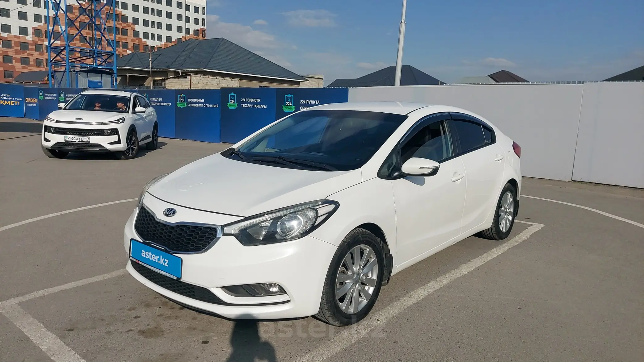 Kia Cerato 2013