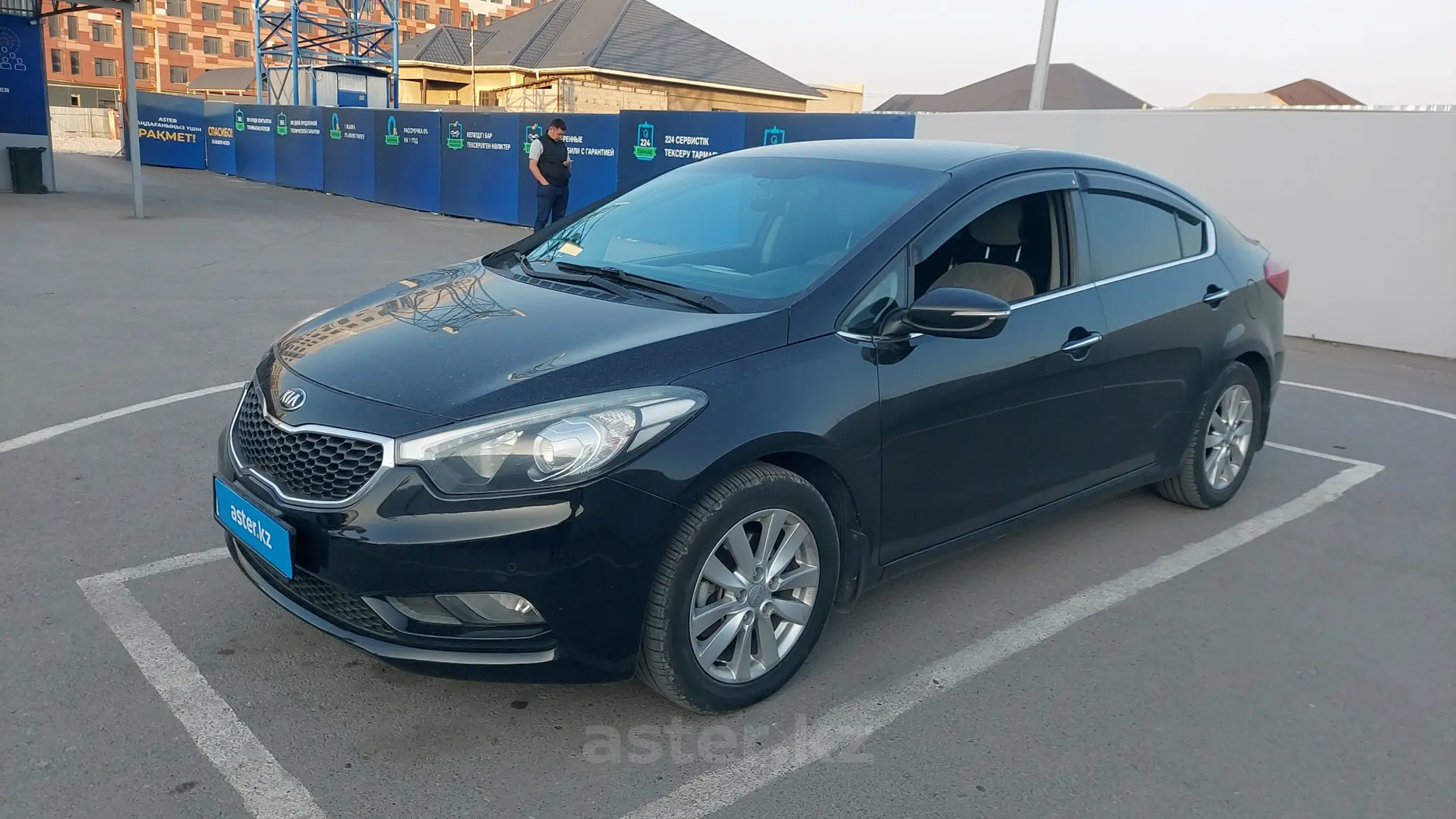 Kia Cerato 2014