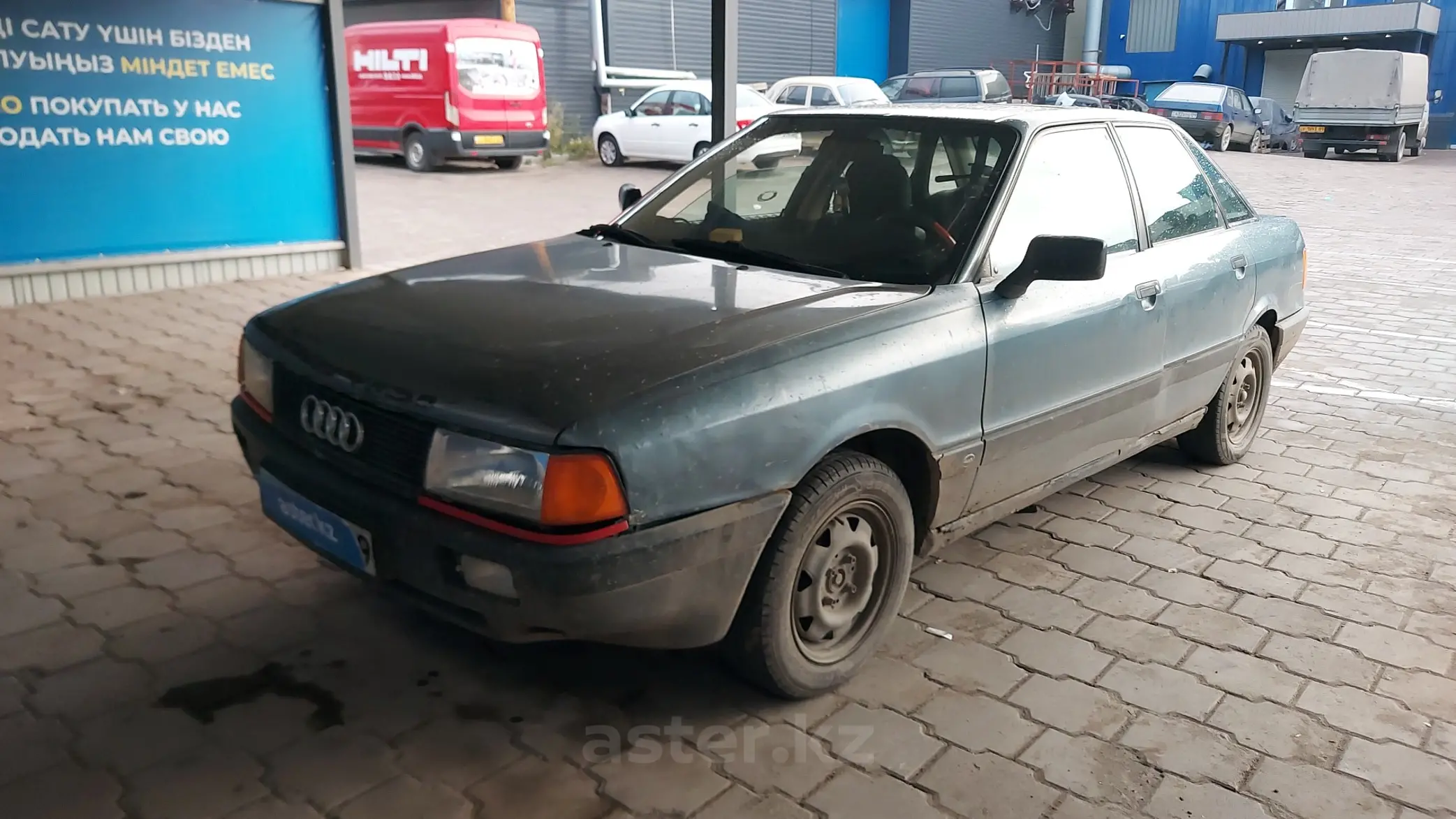 Audi 80 1990