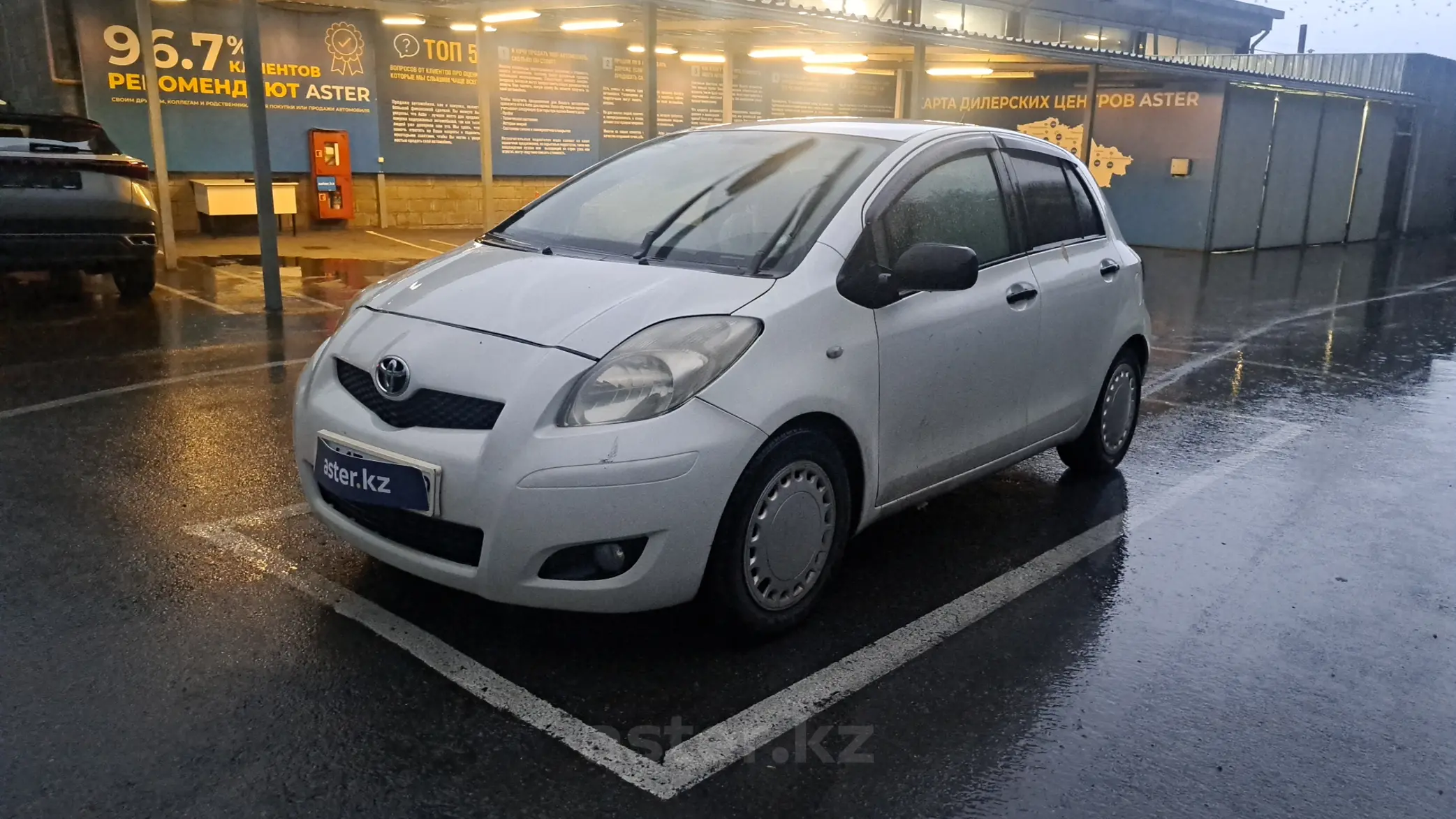 Toyota Yaris 2010