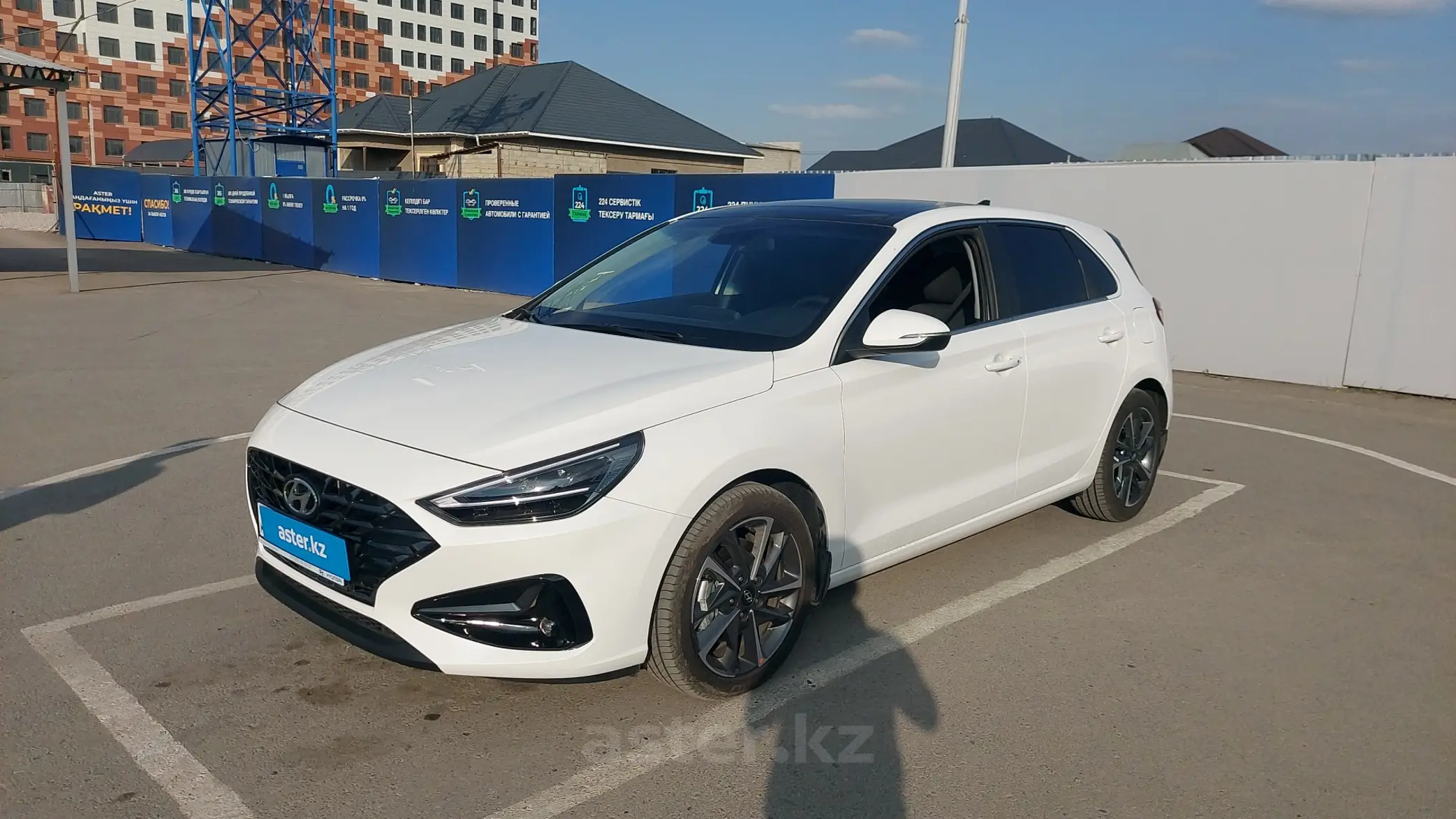 Hyundai i30 2023