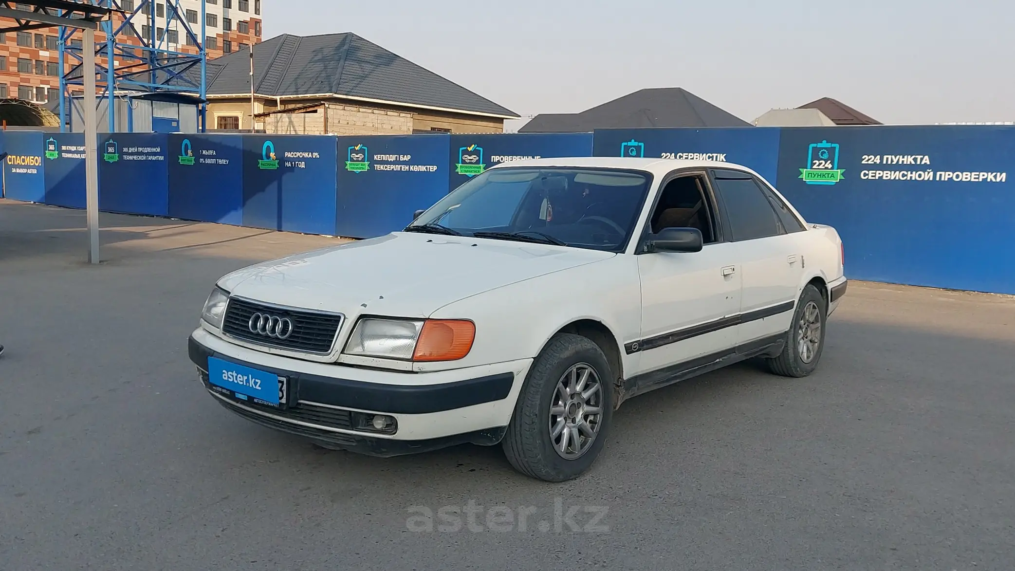 Audi 100 1991