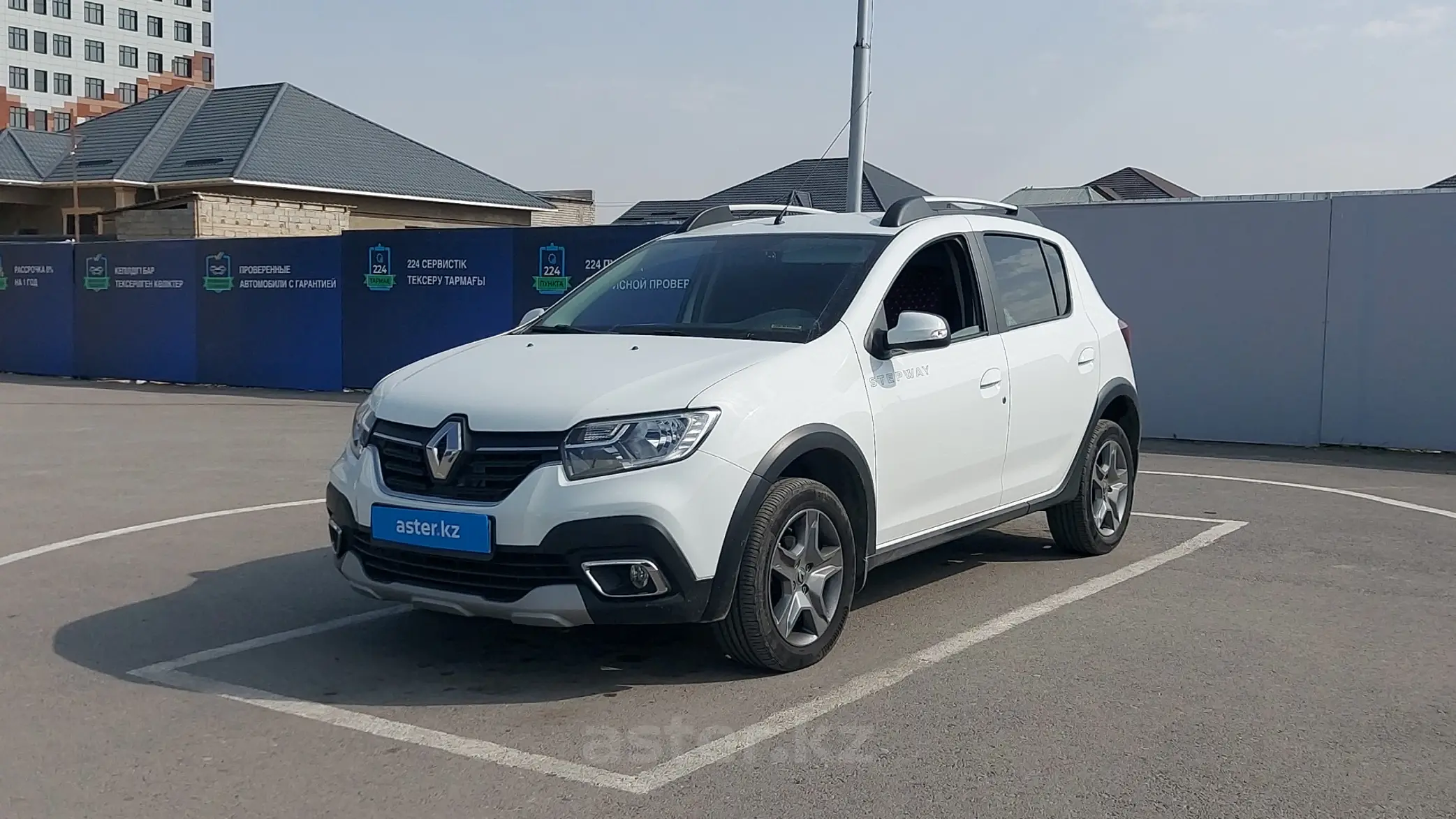 Renault Sandero 2020