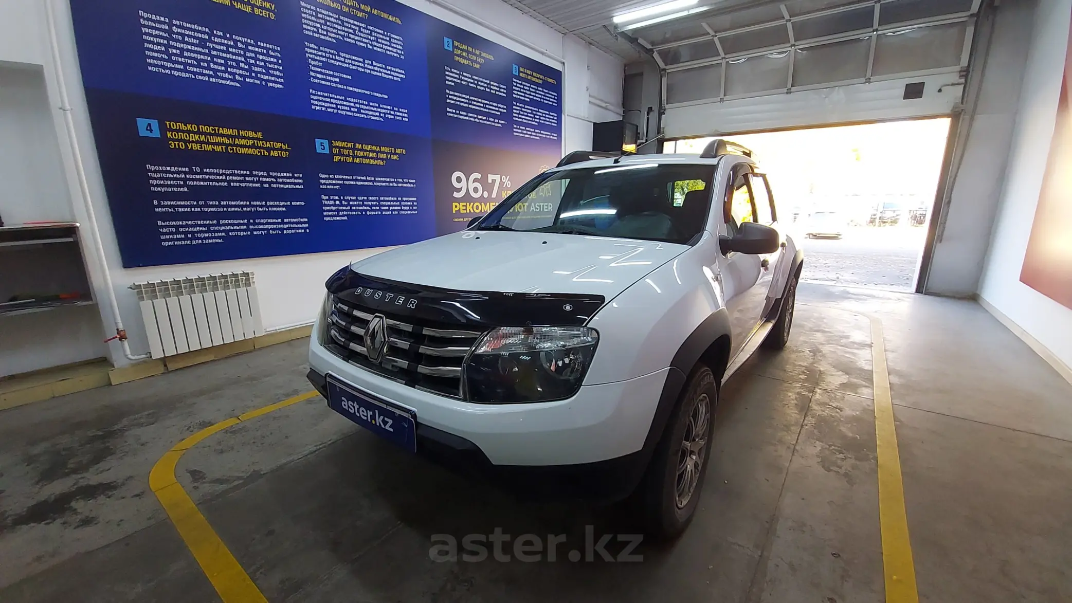 Renault Duster 2014