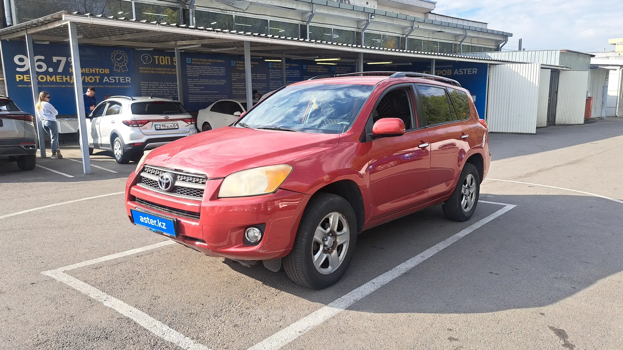 Toyota RAV4 2010