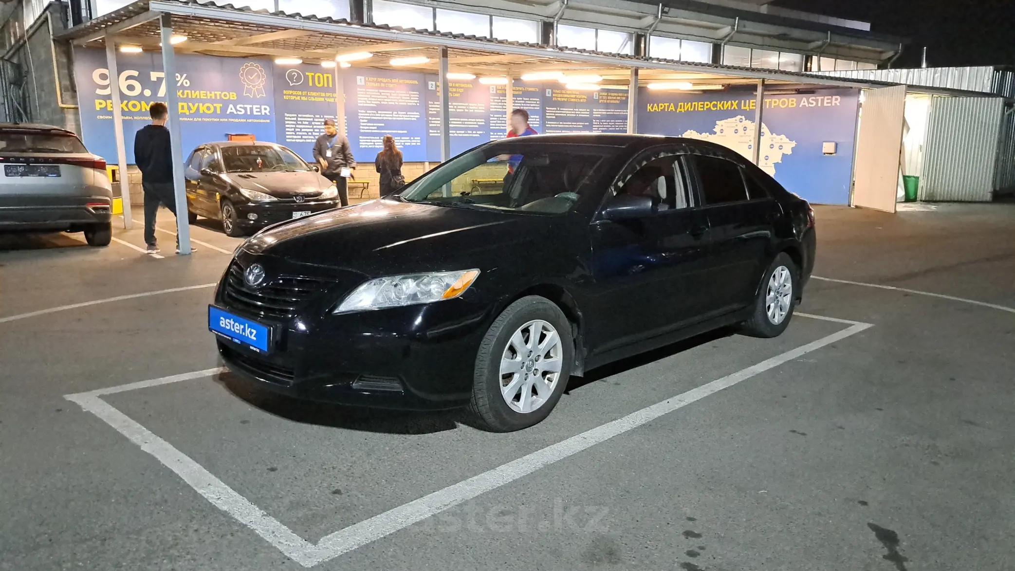 Toyota Camry 2006