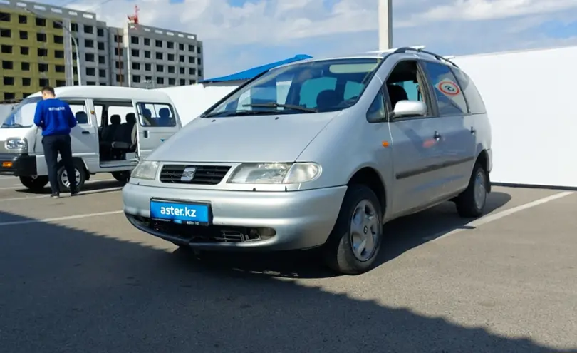 SEAT Alhambra 1999 года за 2 500 000 тг. в Алматы