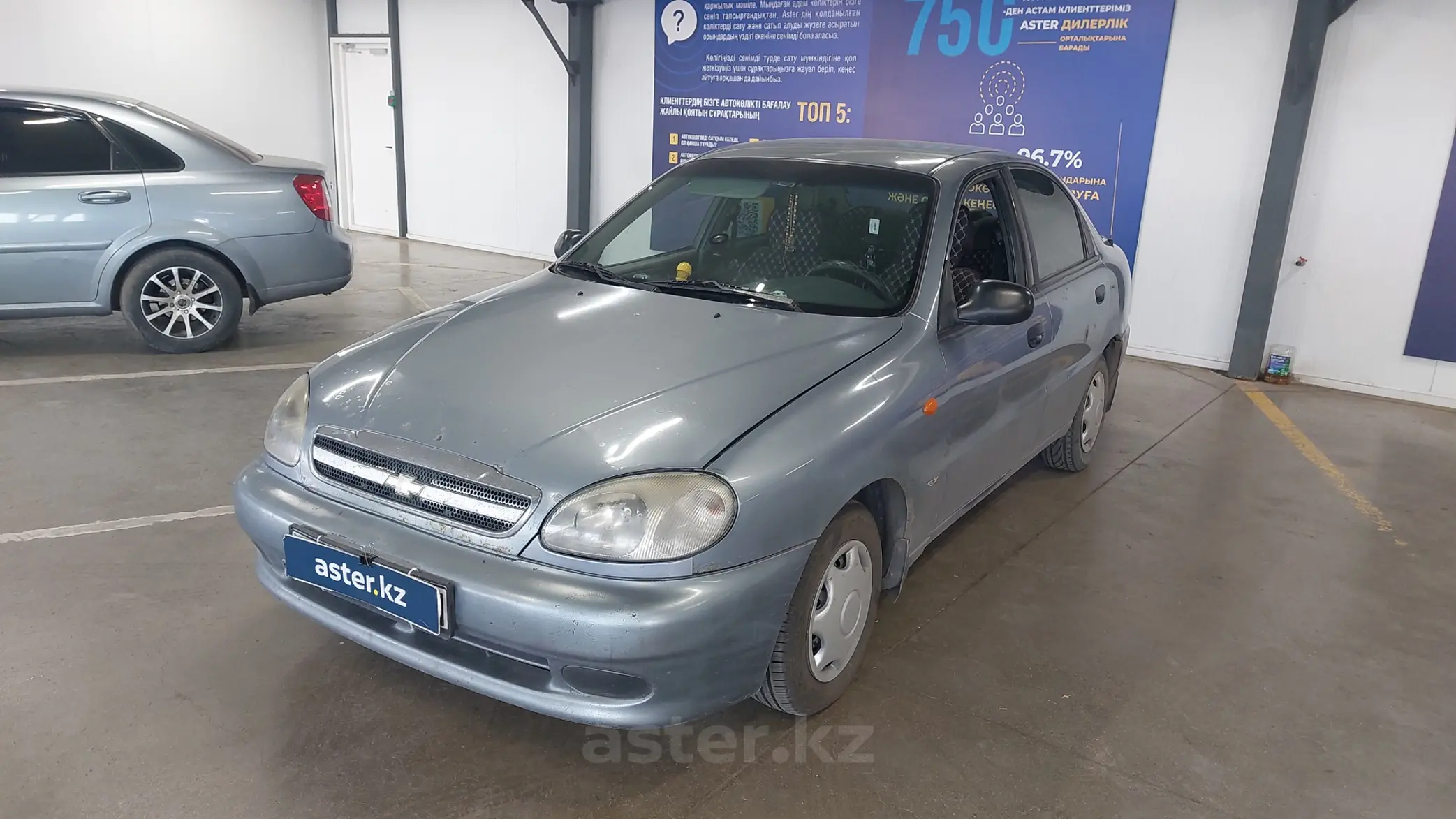 Chevrolet Lanos 2007