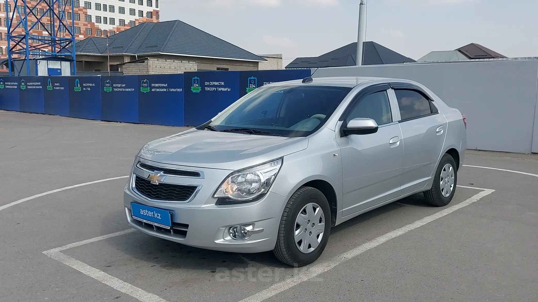 Chevrolet Cobalt 2022