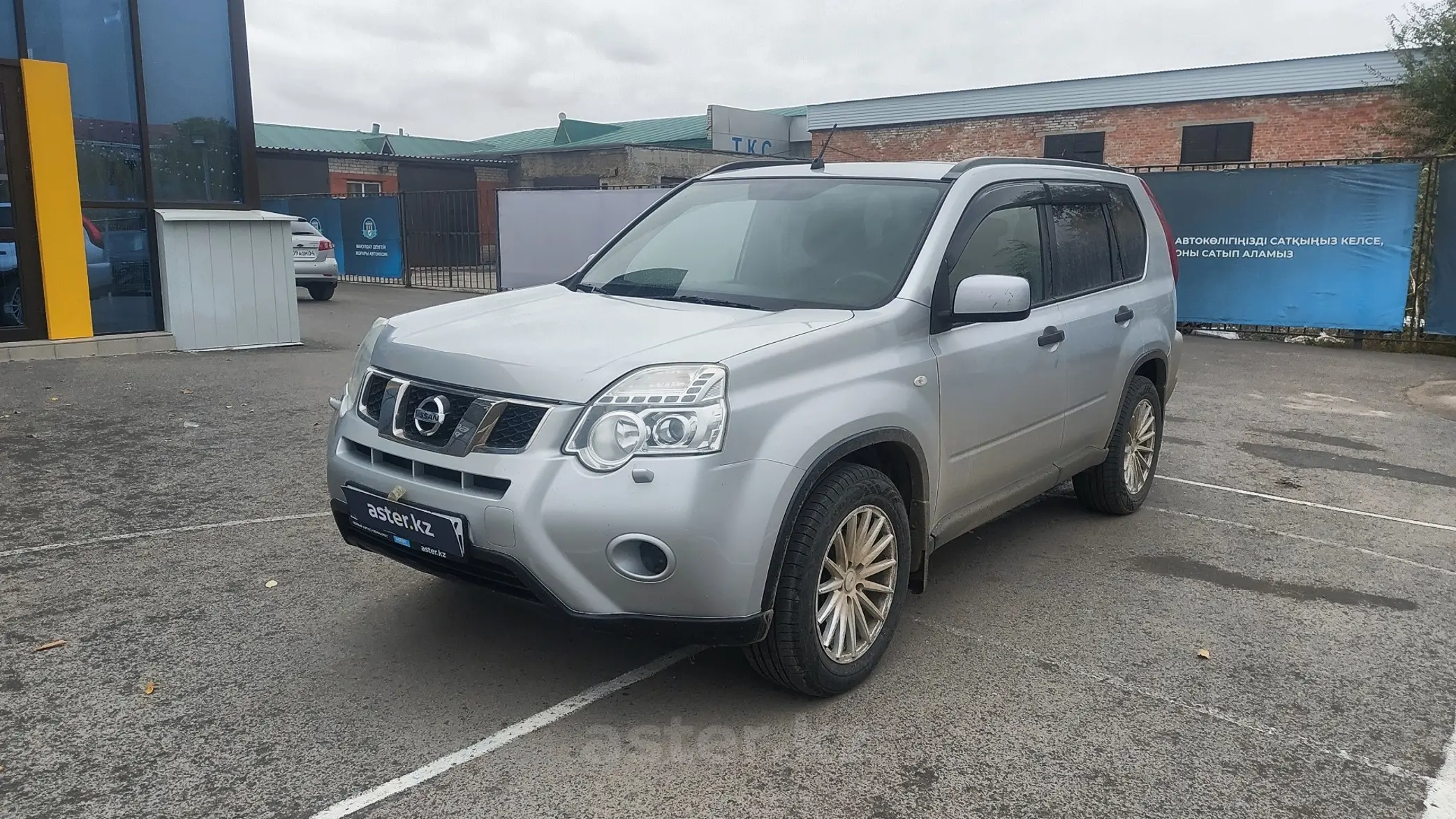 Nissan X-Trail 2014