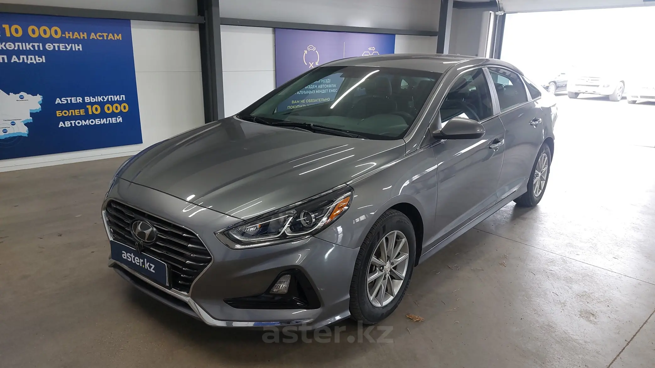 Hyundai Sonata 2019