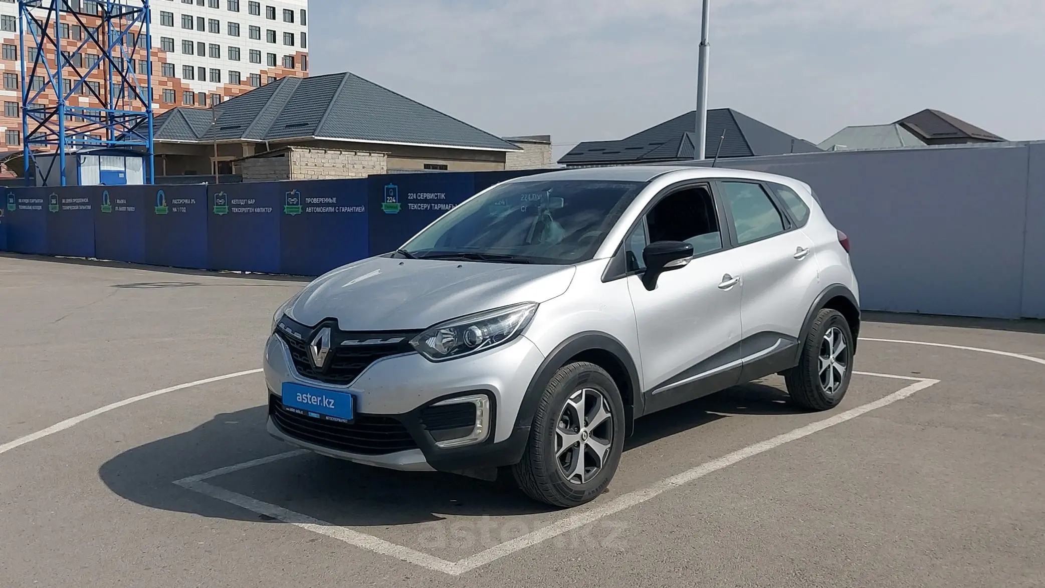 Renault Kaptur 2021