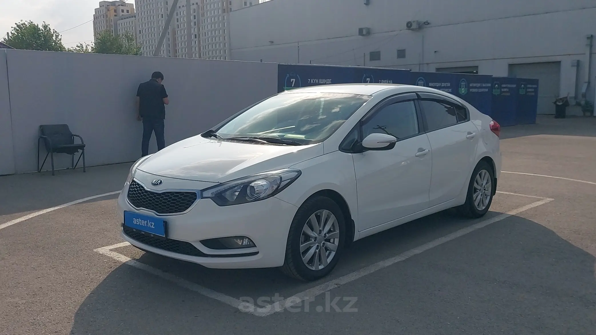 Kia Cerato 2015