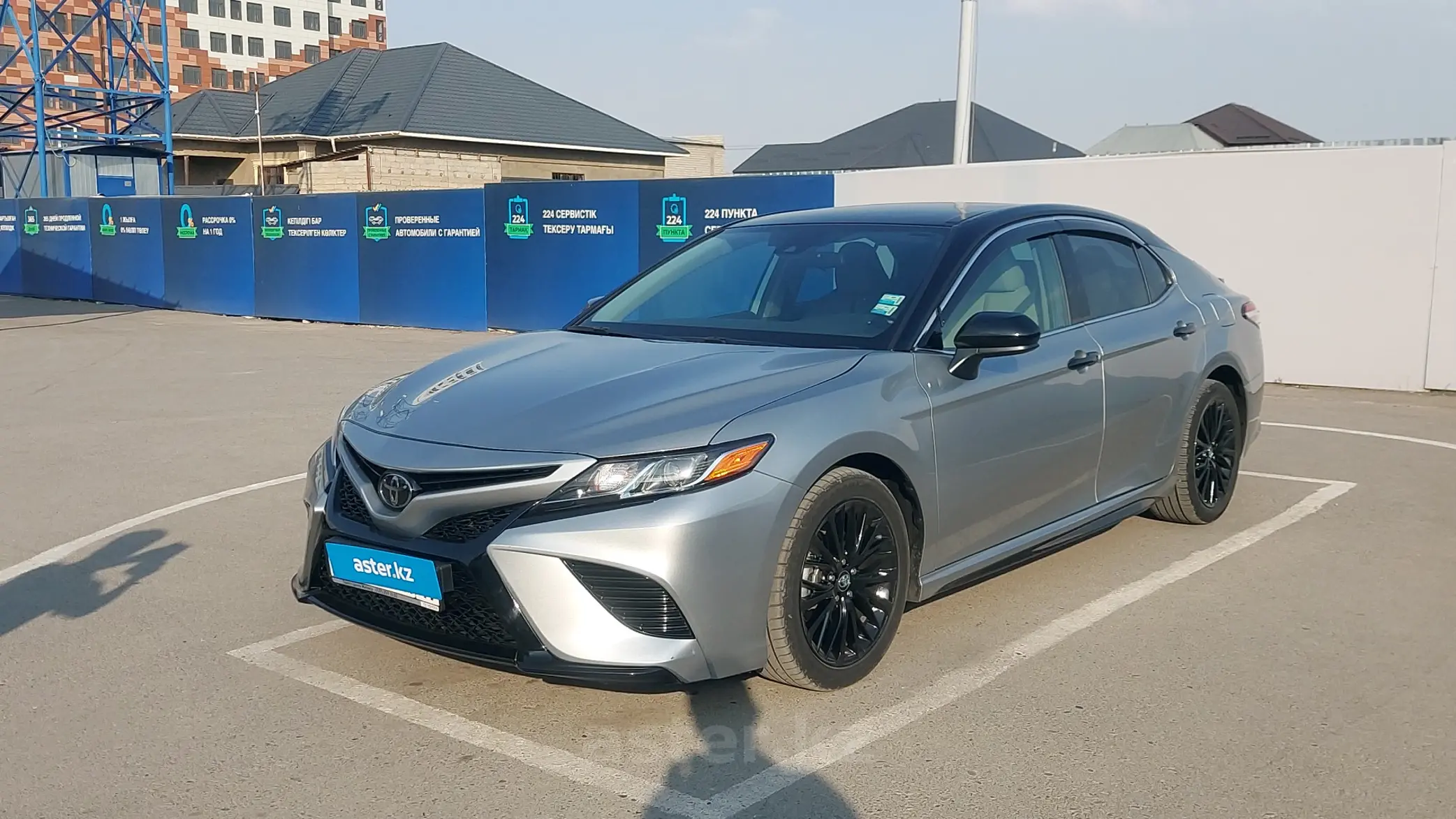 Toyota Camry 2020