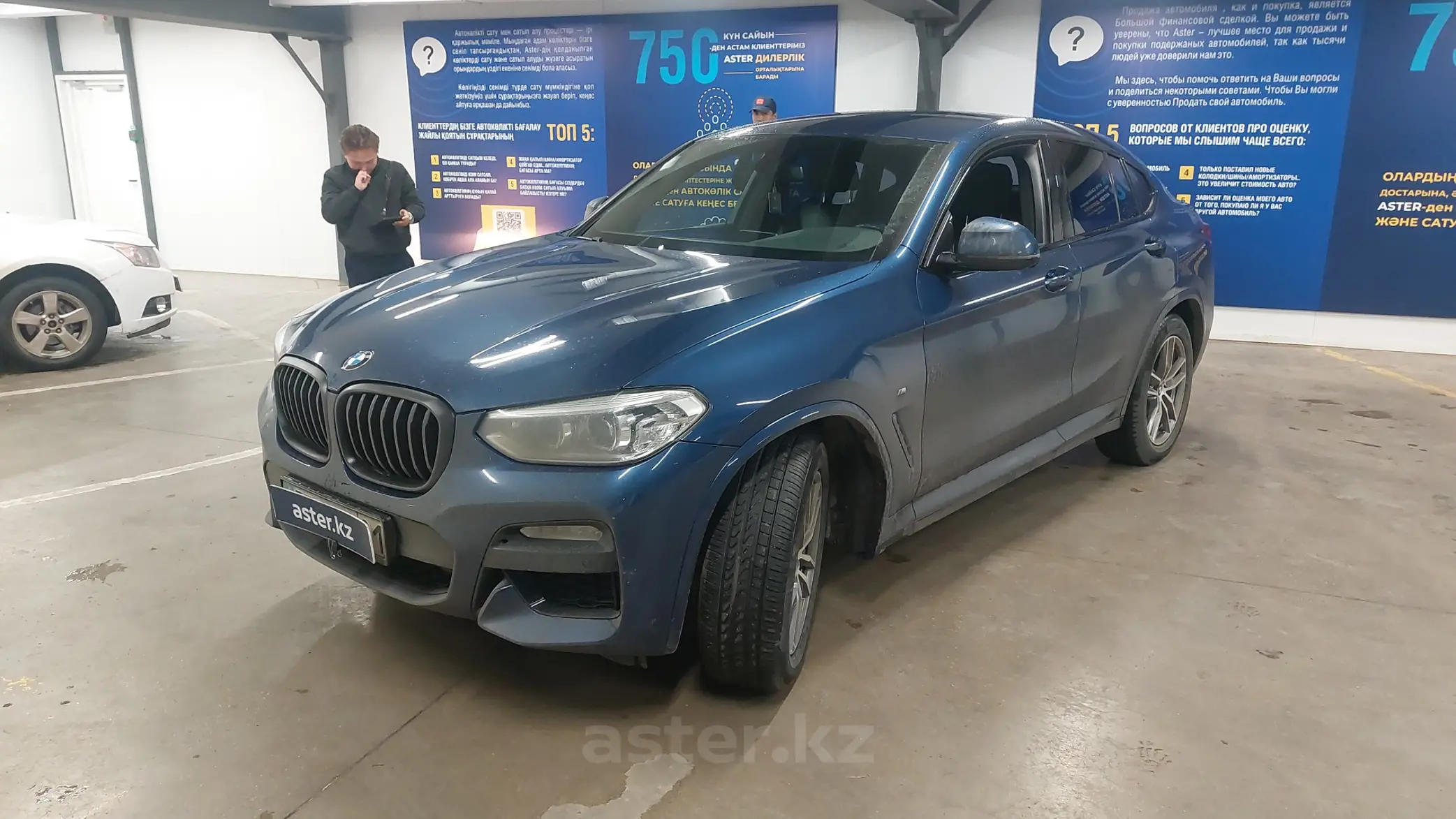 BMW X4 2019