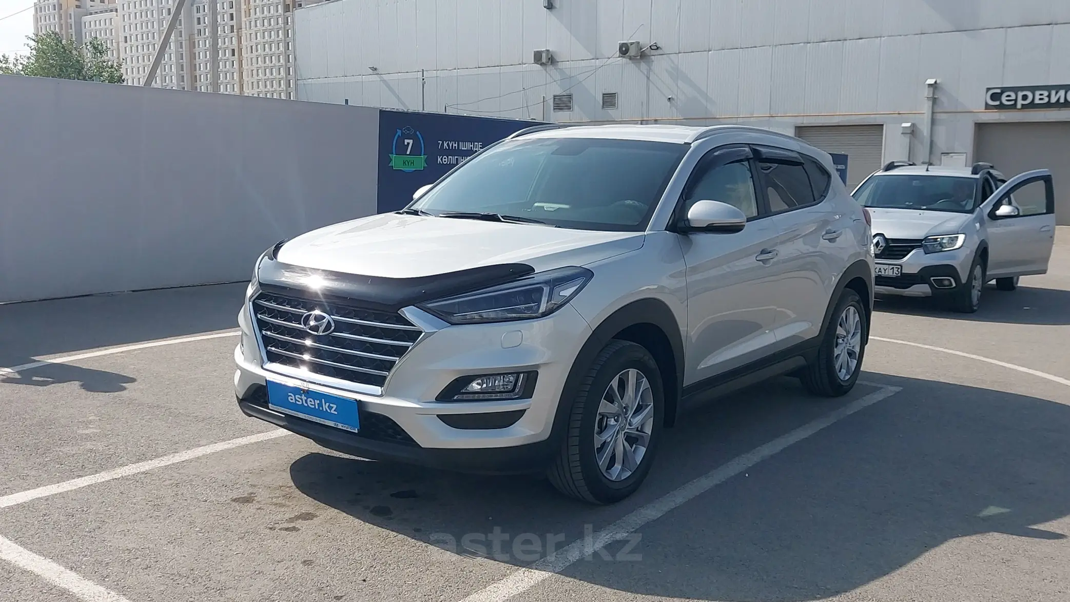 Hyundai Tucson 2019