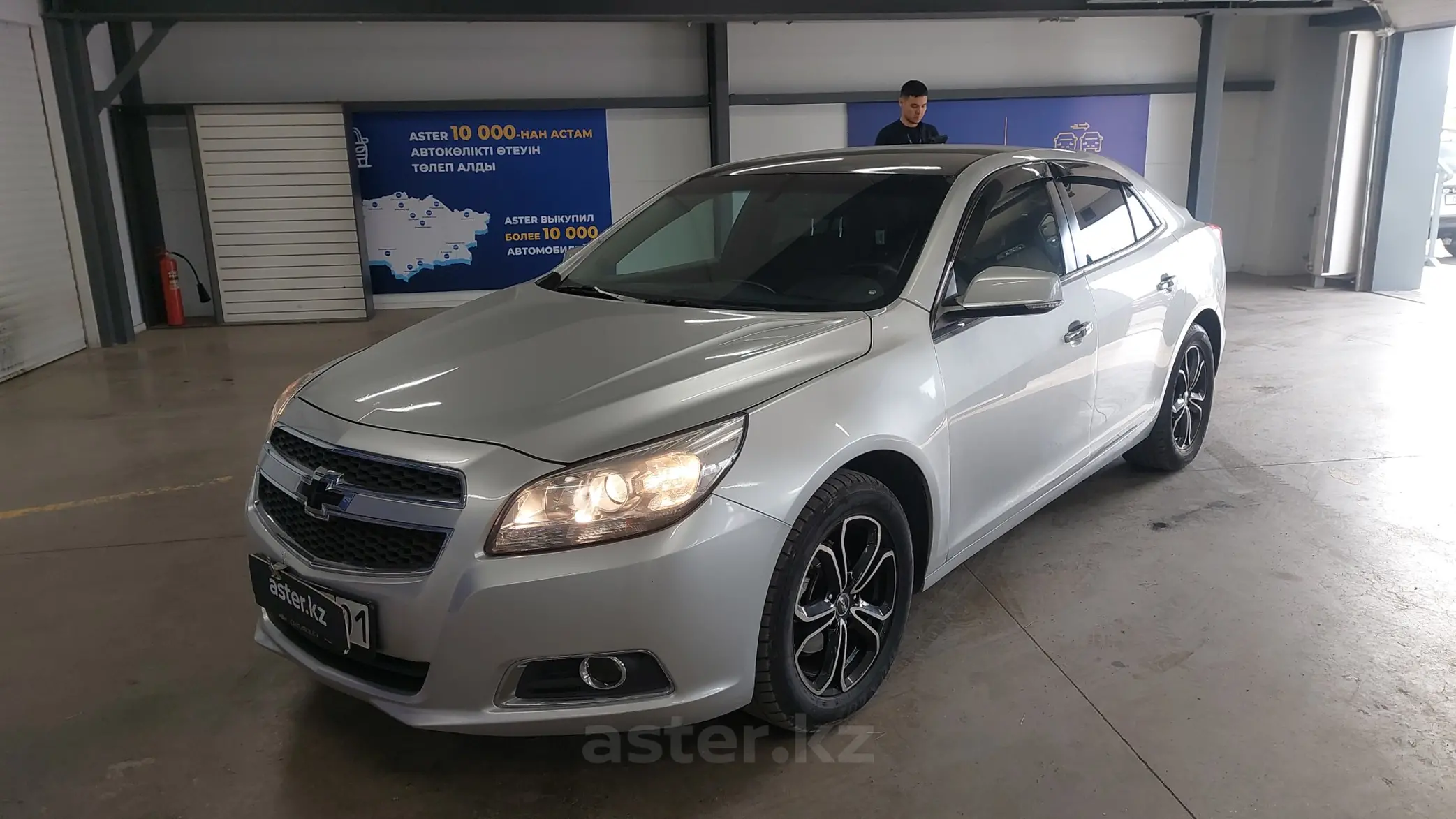 Chevrolet Malibu 2013