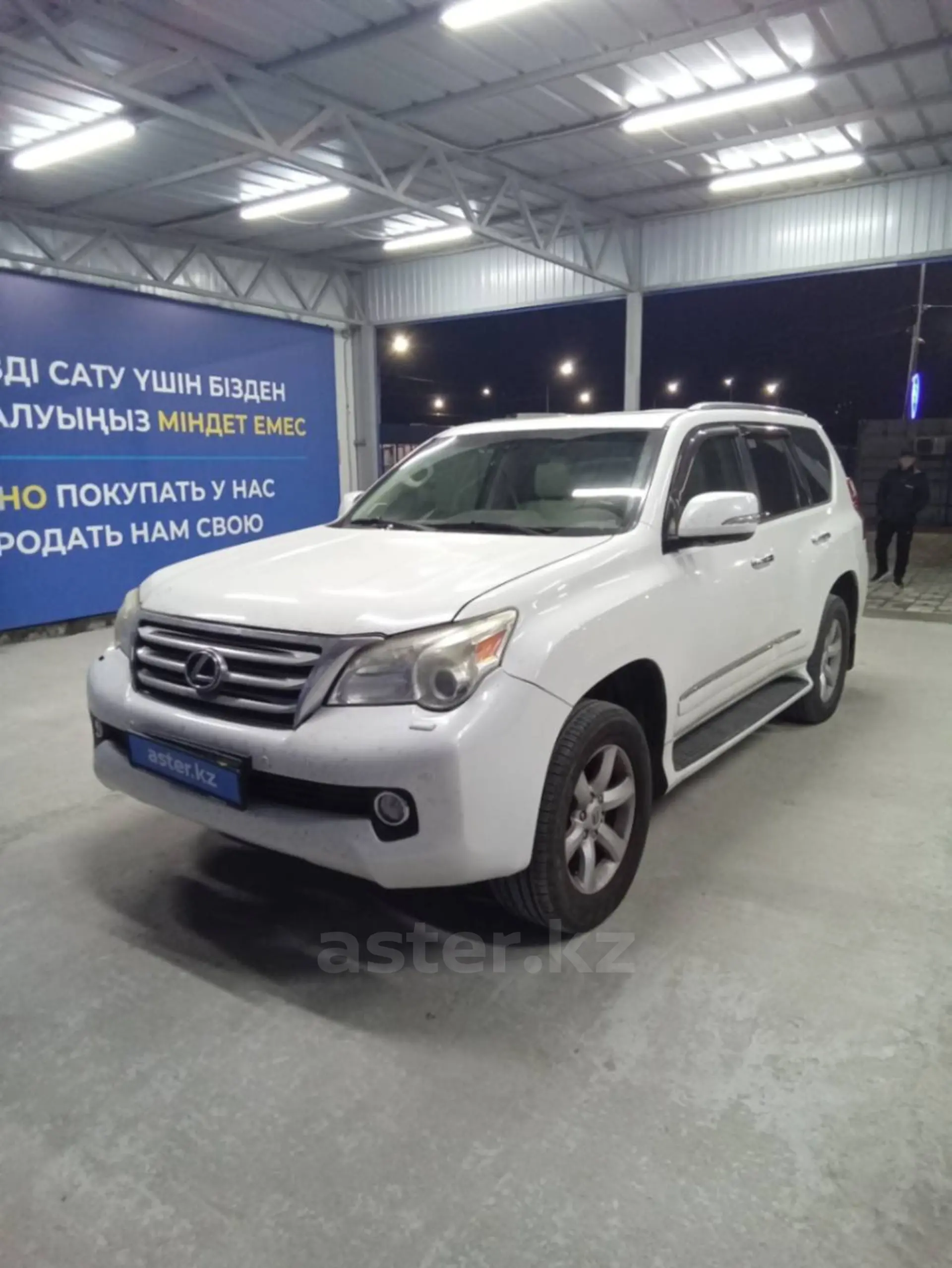 Lexus GX 2012