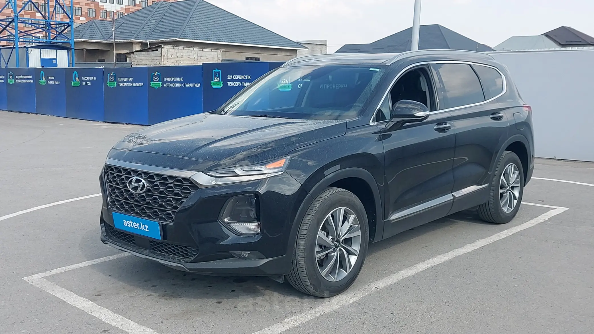 Hyundai Santa Fe 2020