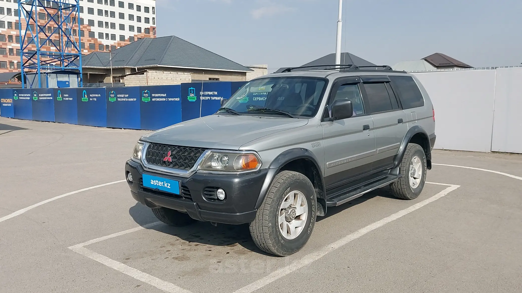 Mitsubishi Montero Sport 2000