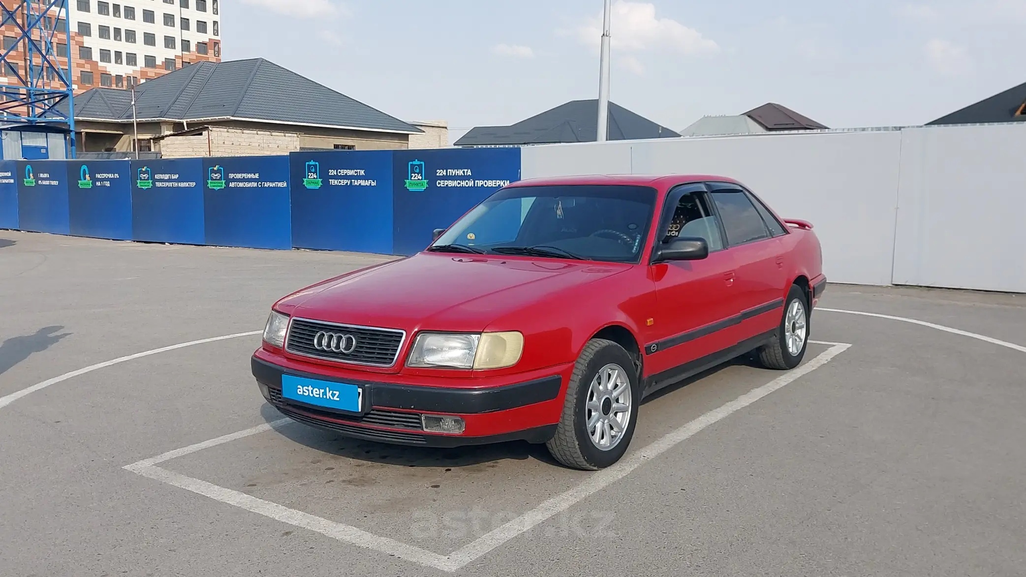 Audi 100 1992