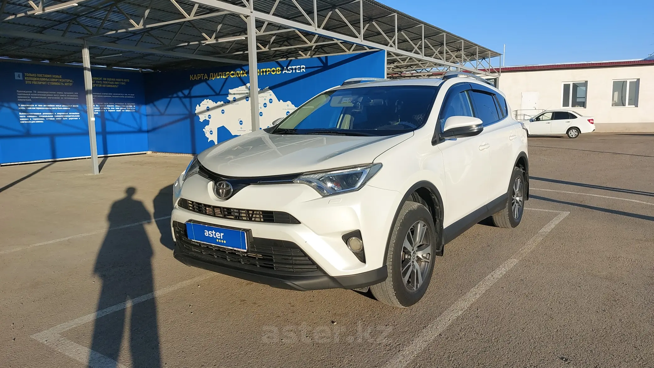 Toyota RAV4 2016