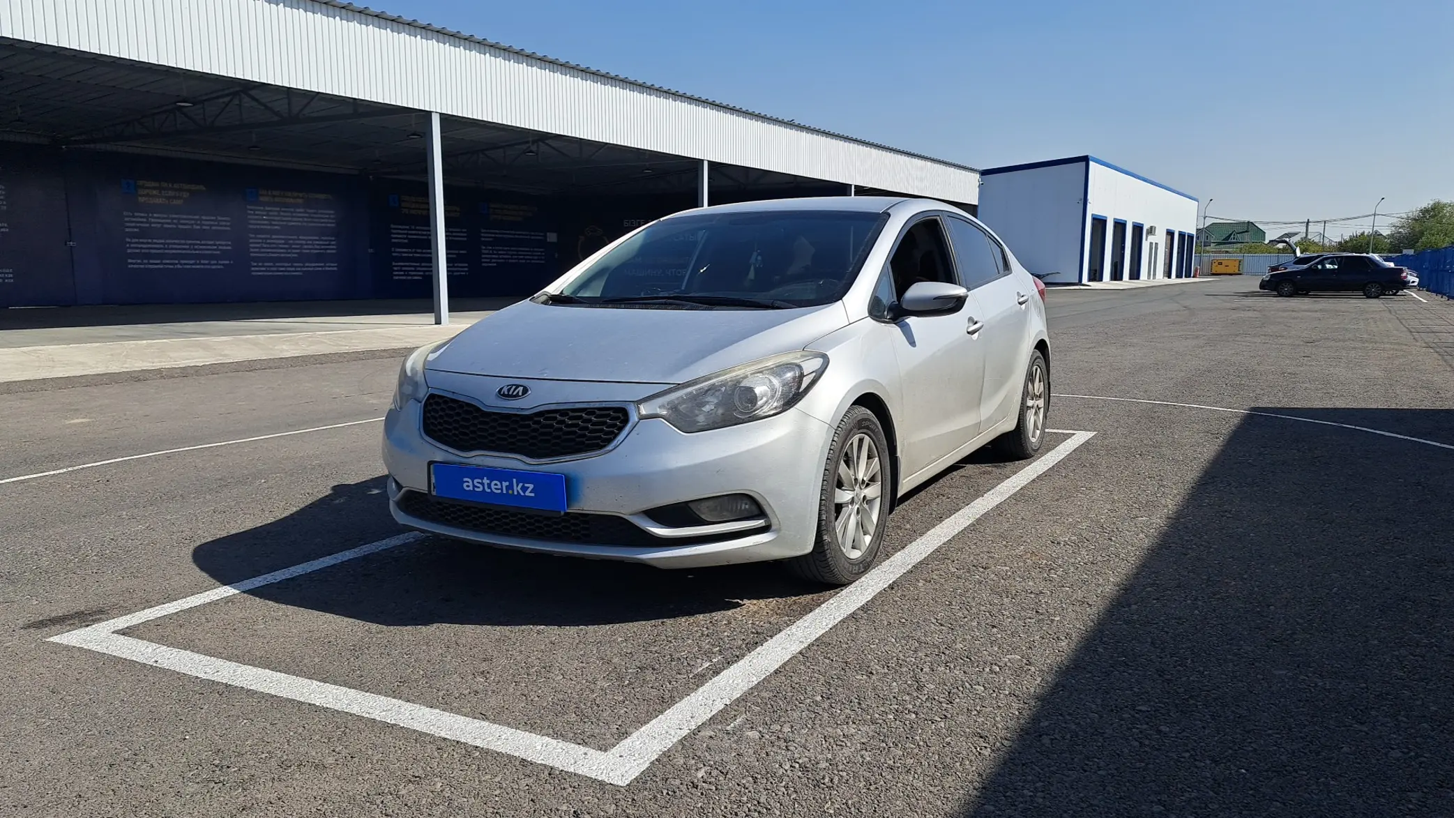 Kia Cerato 2013